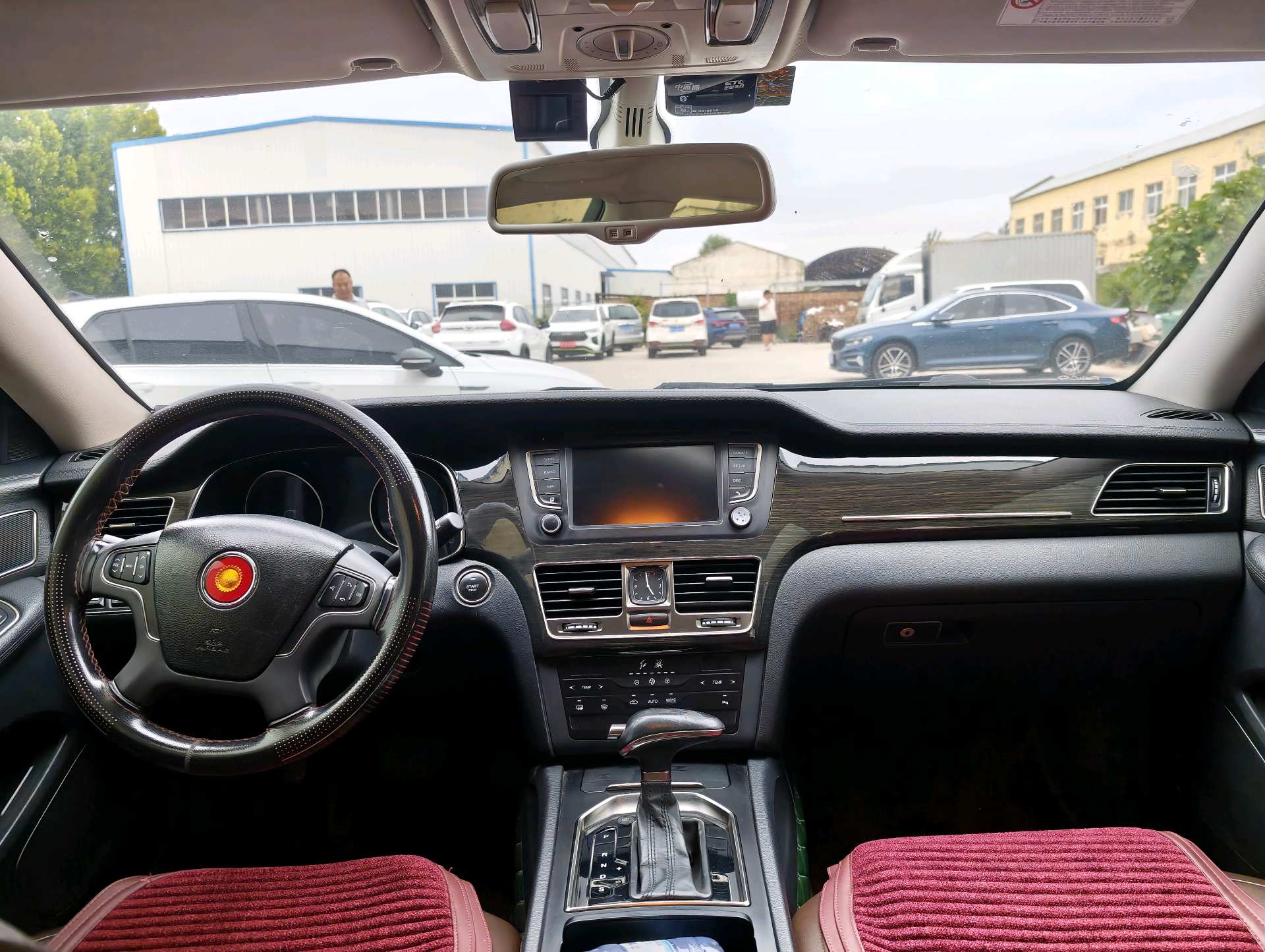 Hongqi H7 2017 1.8T Technology