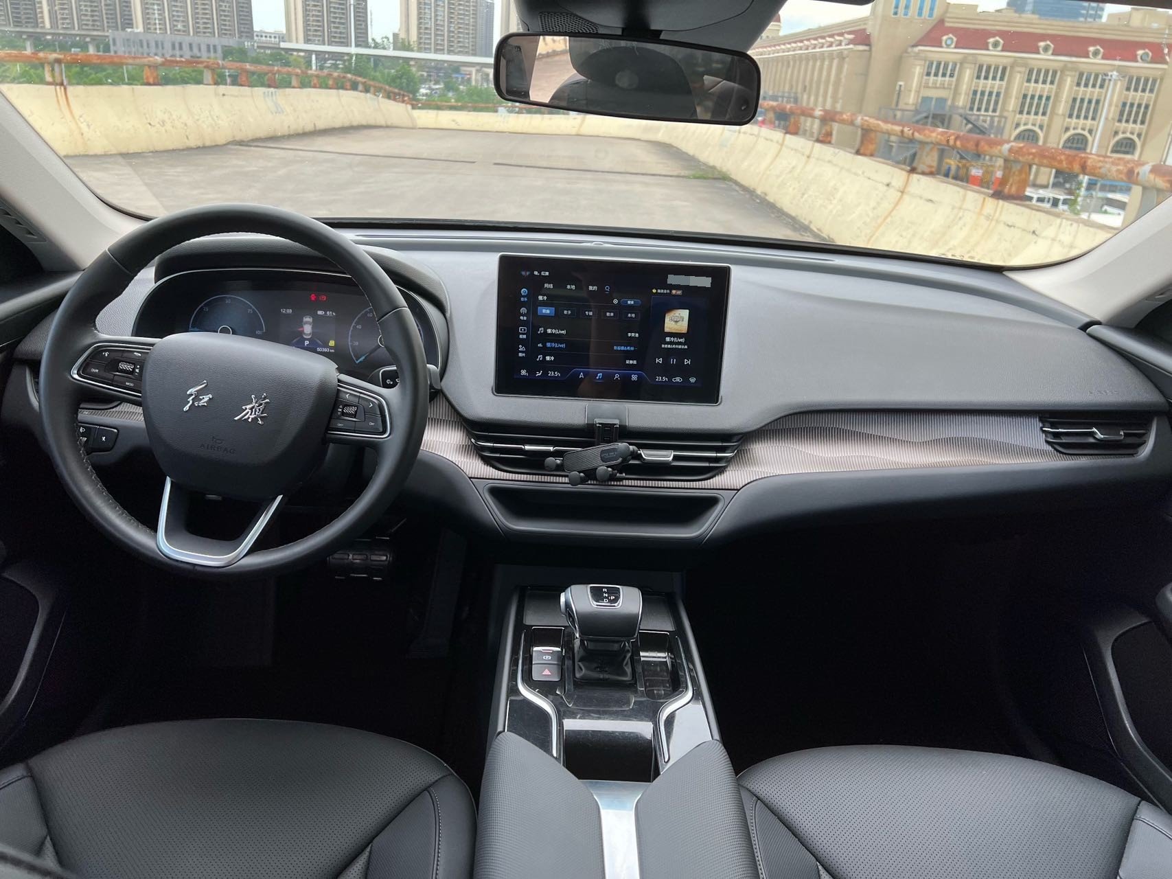 Hongqi E-QM5 2022 431km Charging Joy Edition