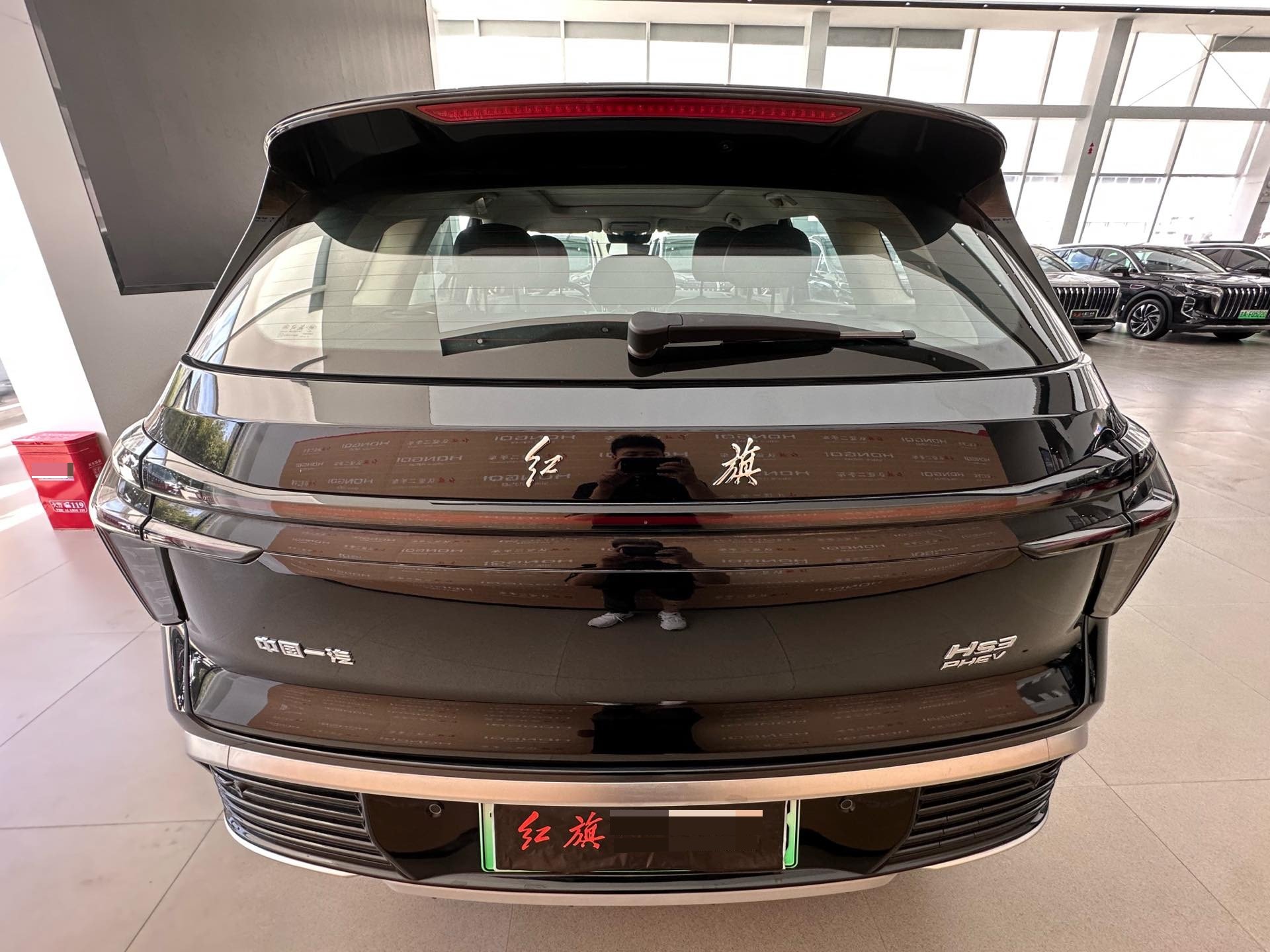 红旗 2025款 HS3 PHEV 1.5T 117km 劲为版