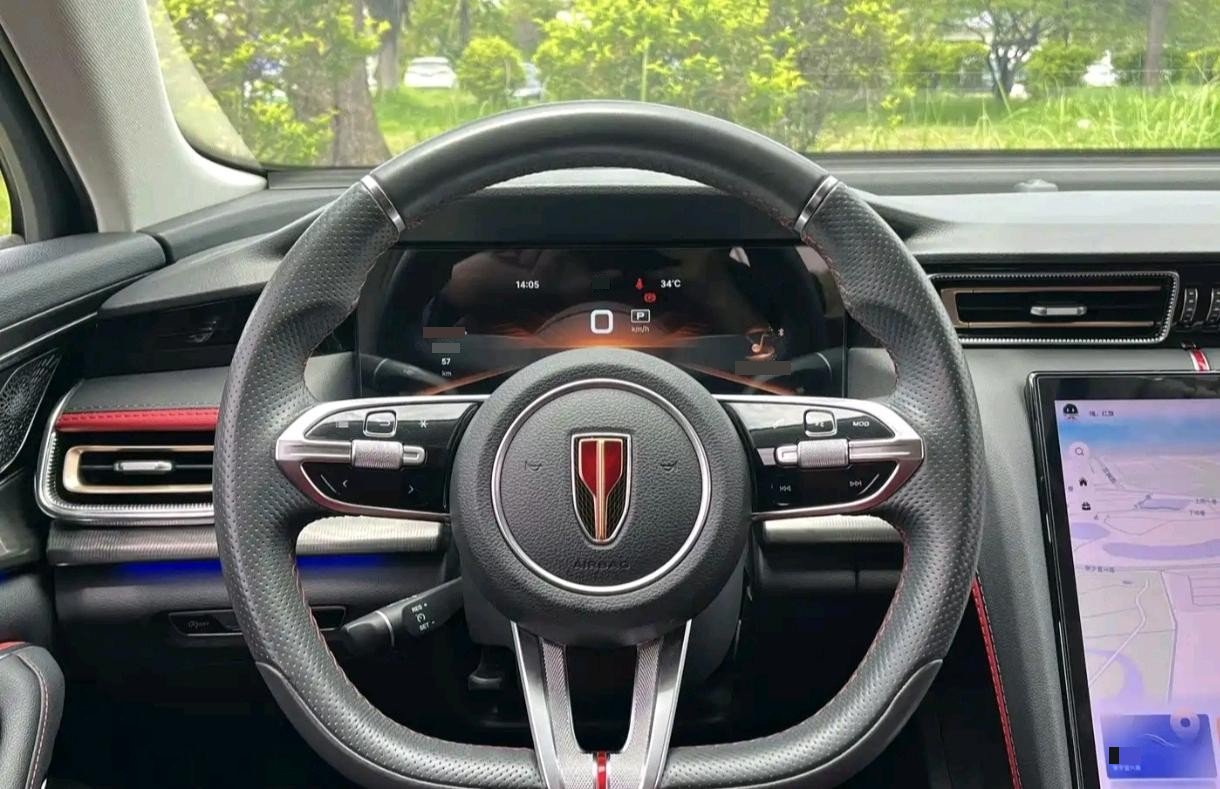 Hongqi H6 2023 2.0T Zhiyi