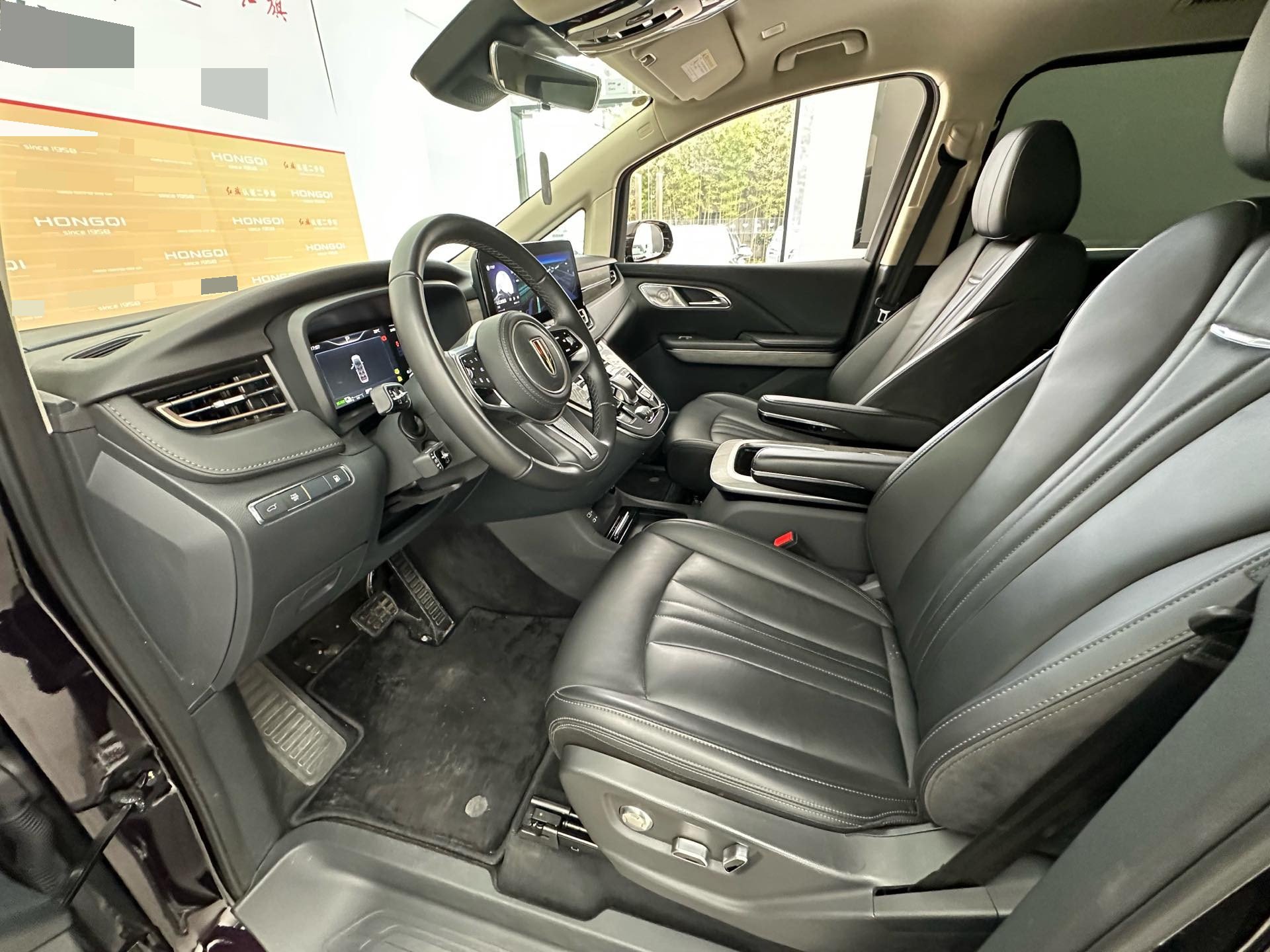 Hongqi HQ9 PHEV 2.0T 4WD Business Edition 2024