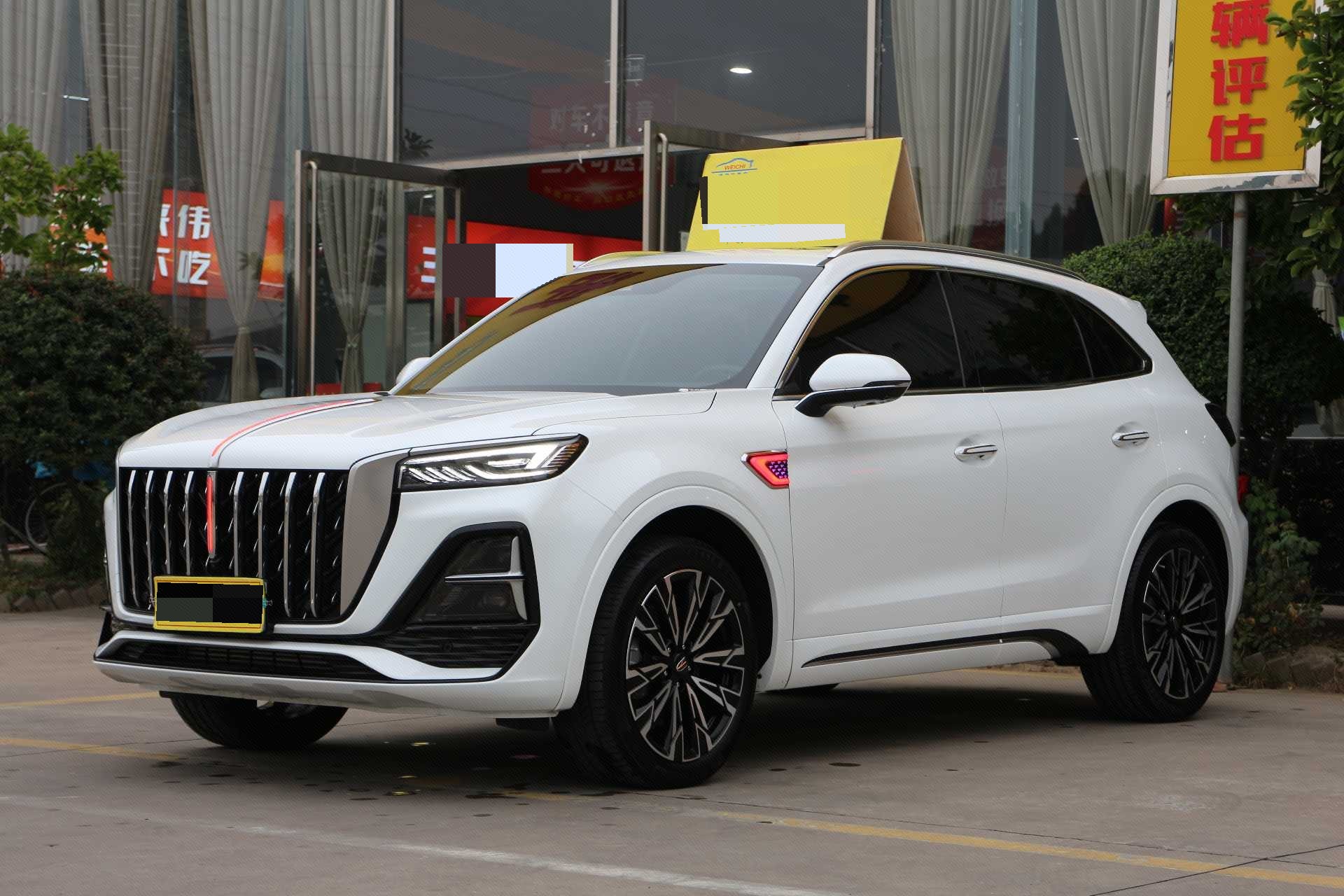 Hongqi HS5 2023 2.0T 4WD Qixiang Pro