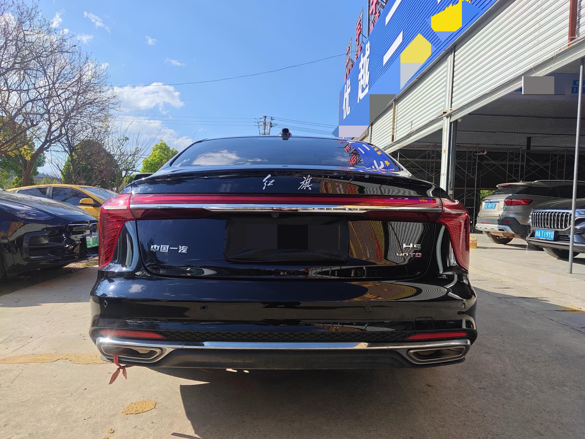 Hongqi H5 2023 2.0T Smart Connect Flagship Comfort Edition