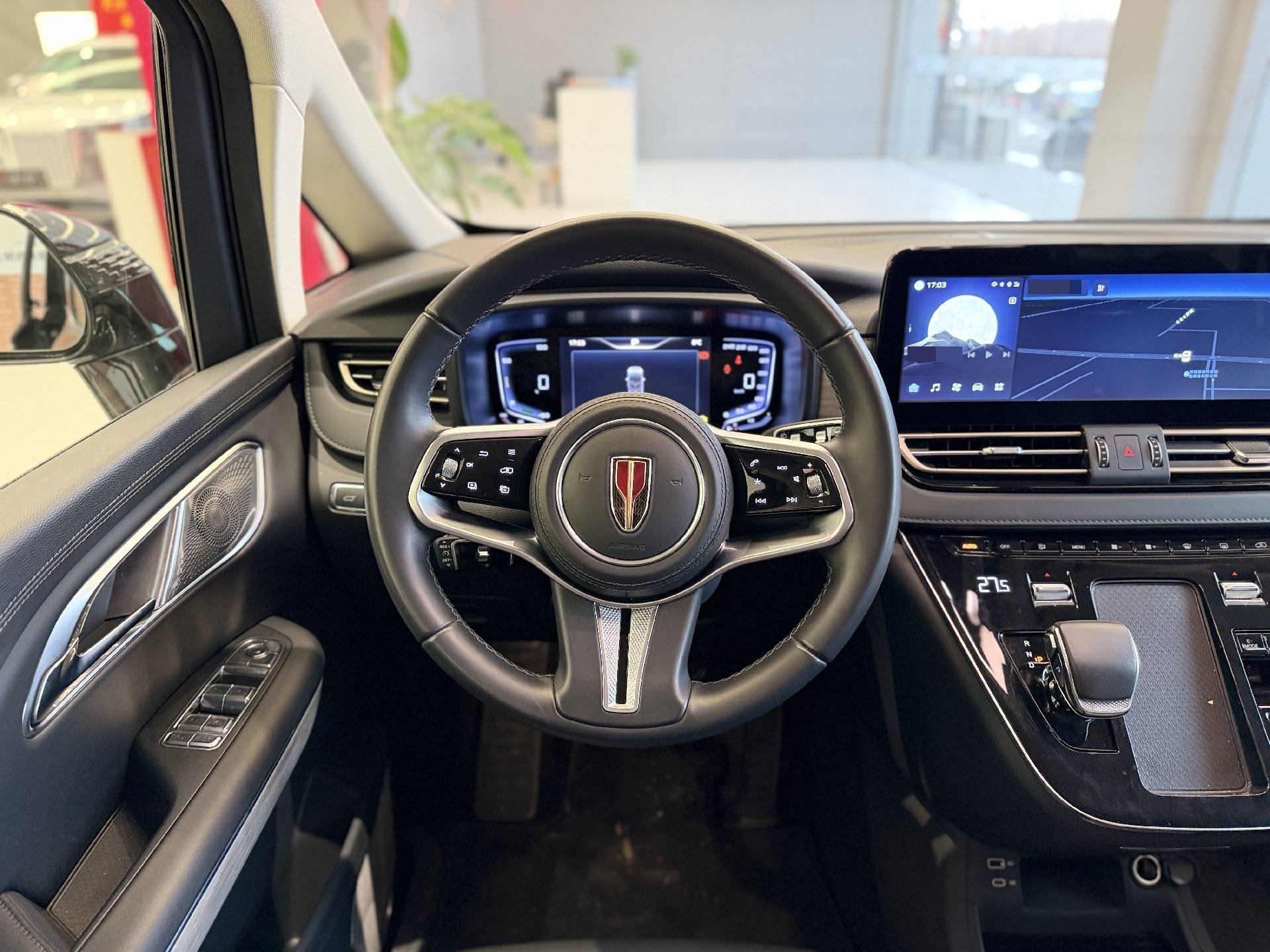 Hongqi HQ9 PHEV 2.0T 4WD Business Edition 2024