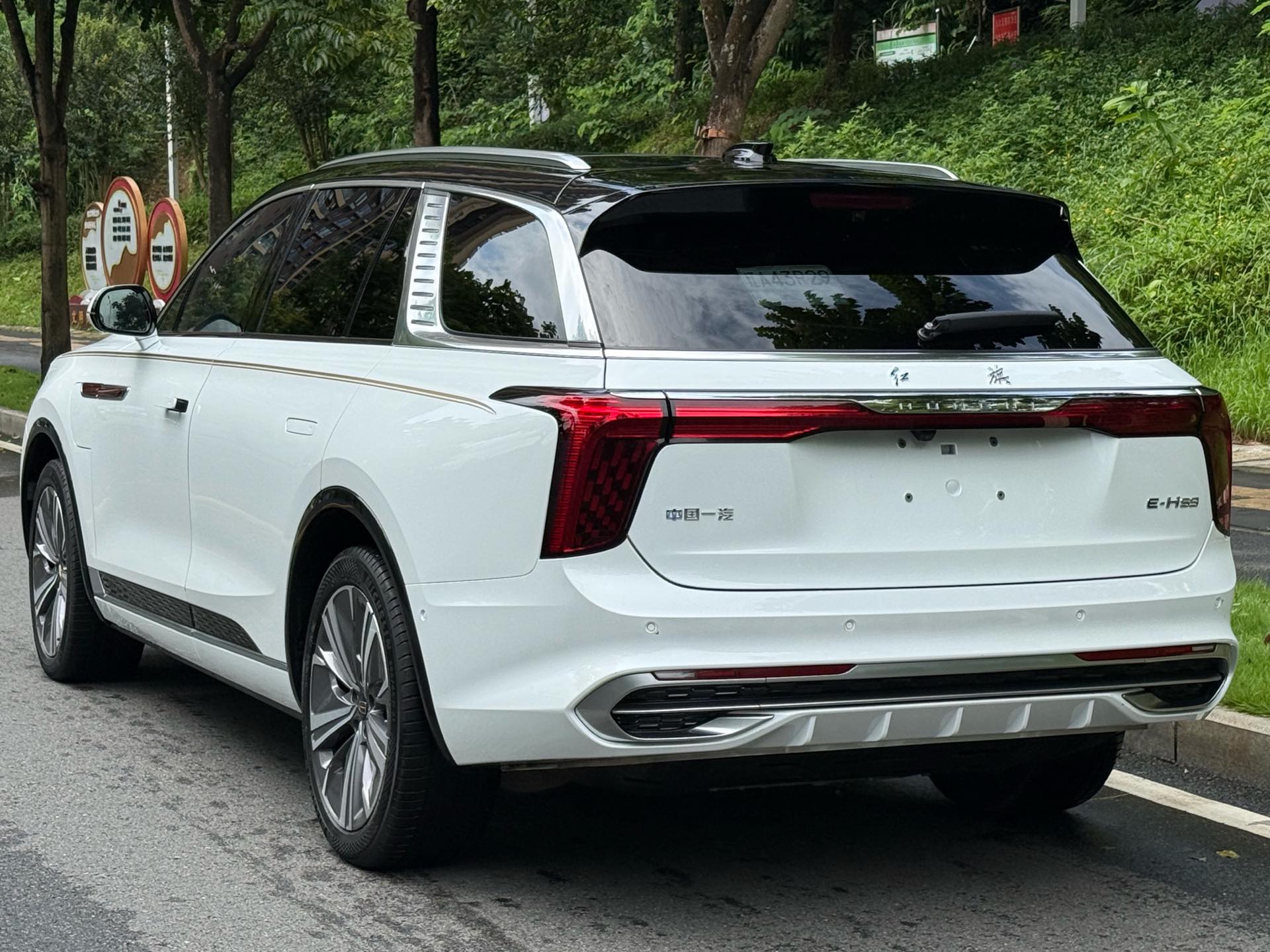 红旗 2021款 E-HS9 旗·畅6座