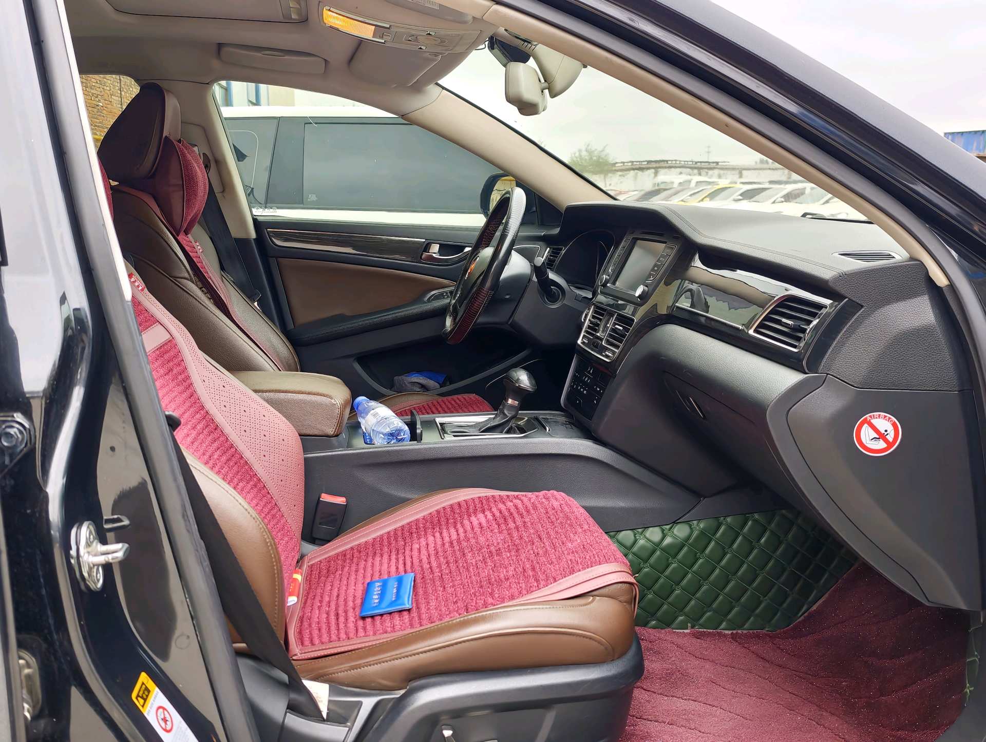 Hongqi H7 2017 1.8T Technology
