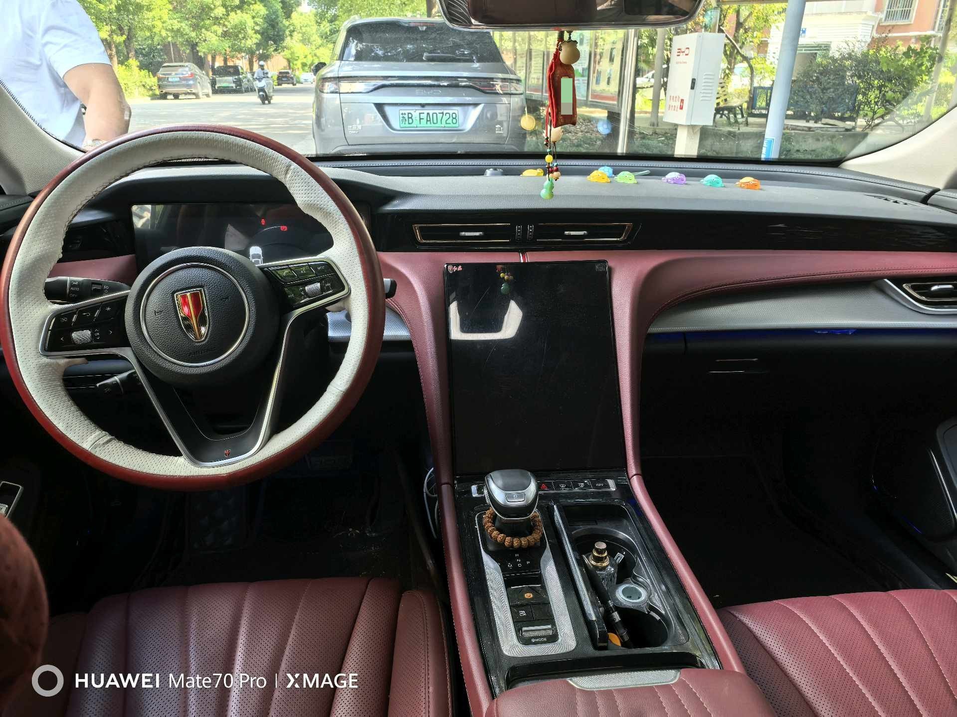 Hongqi H5 2024 2.0T Smart Connect Qi Chang Edition