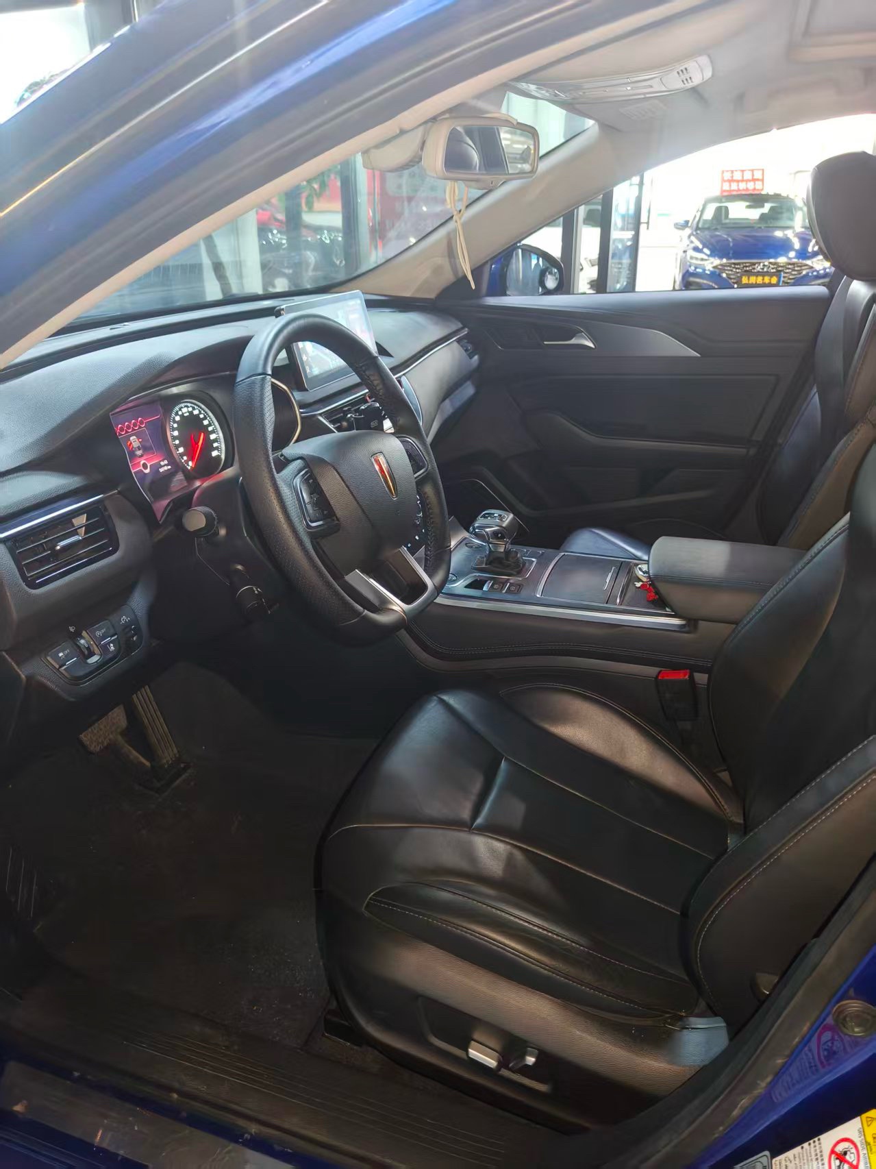 Hongqi H5 2022 48V 1.8TD Smart Flagship