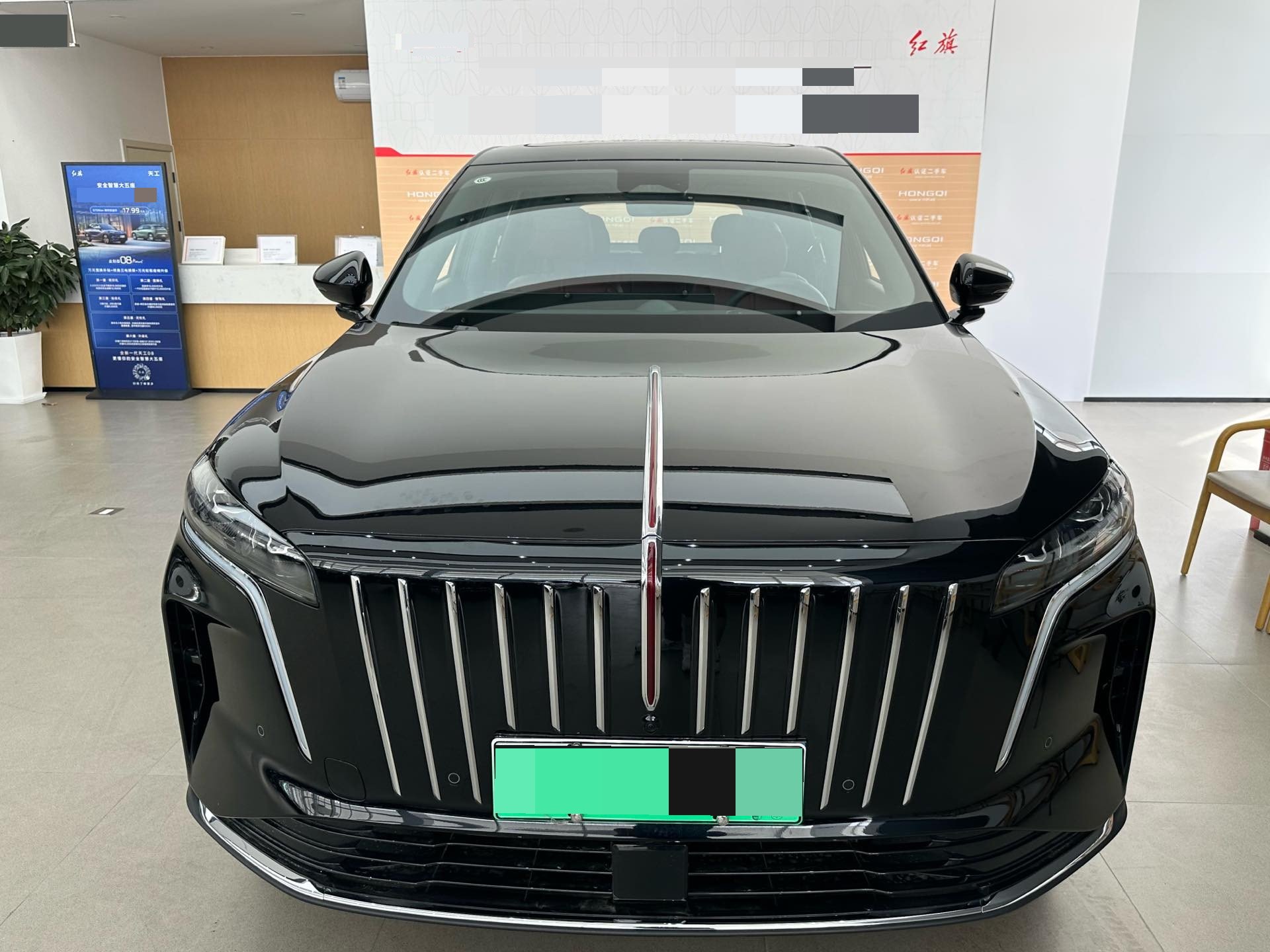 红旗 2026款 HS6 PHEV 1.5T 145智混版