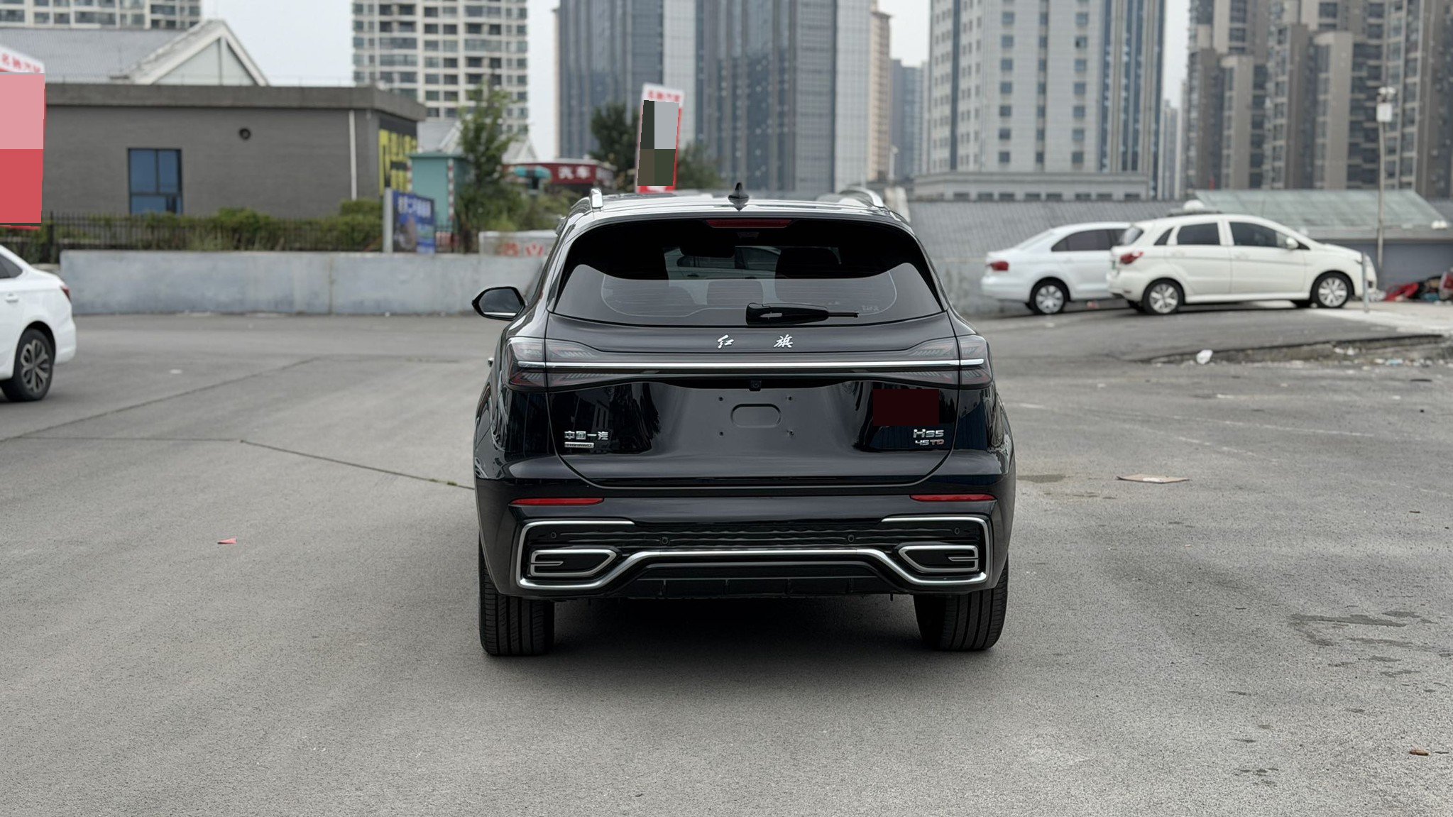 Hongqi HS5 2023 2.0T 4WD Qixiang Pro
