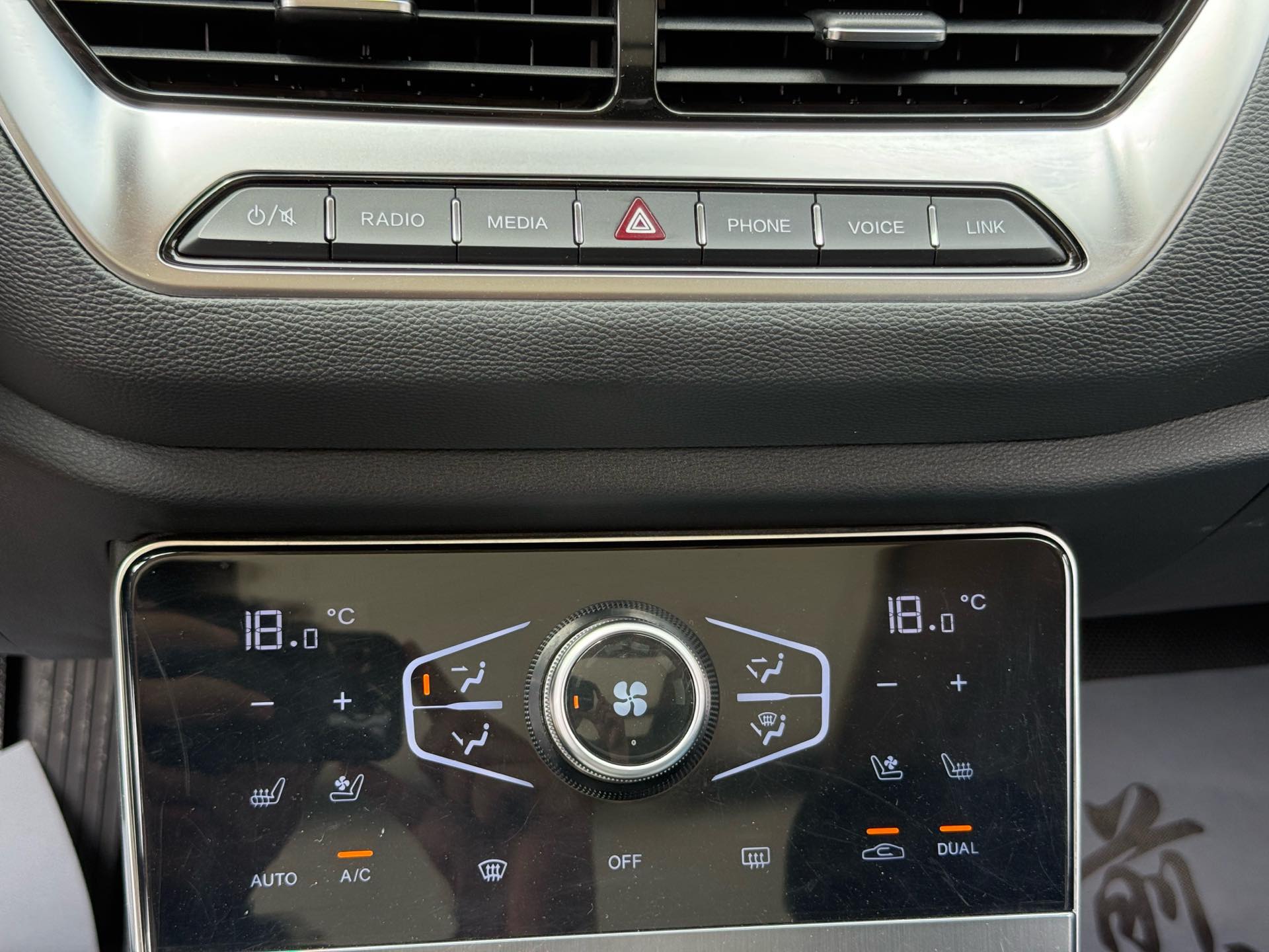 Hongqi H5 2022 48V 1.8TD Smart Connect Qiyun