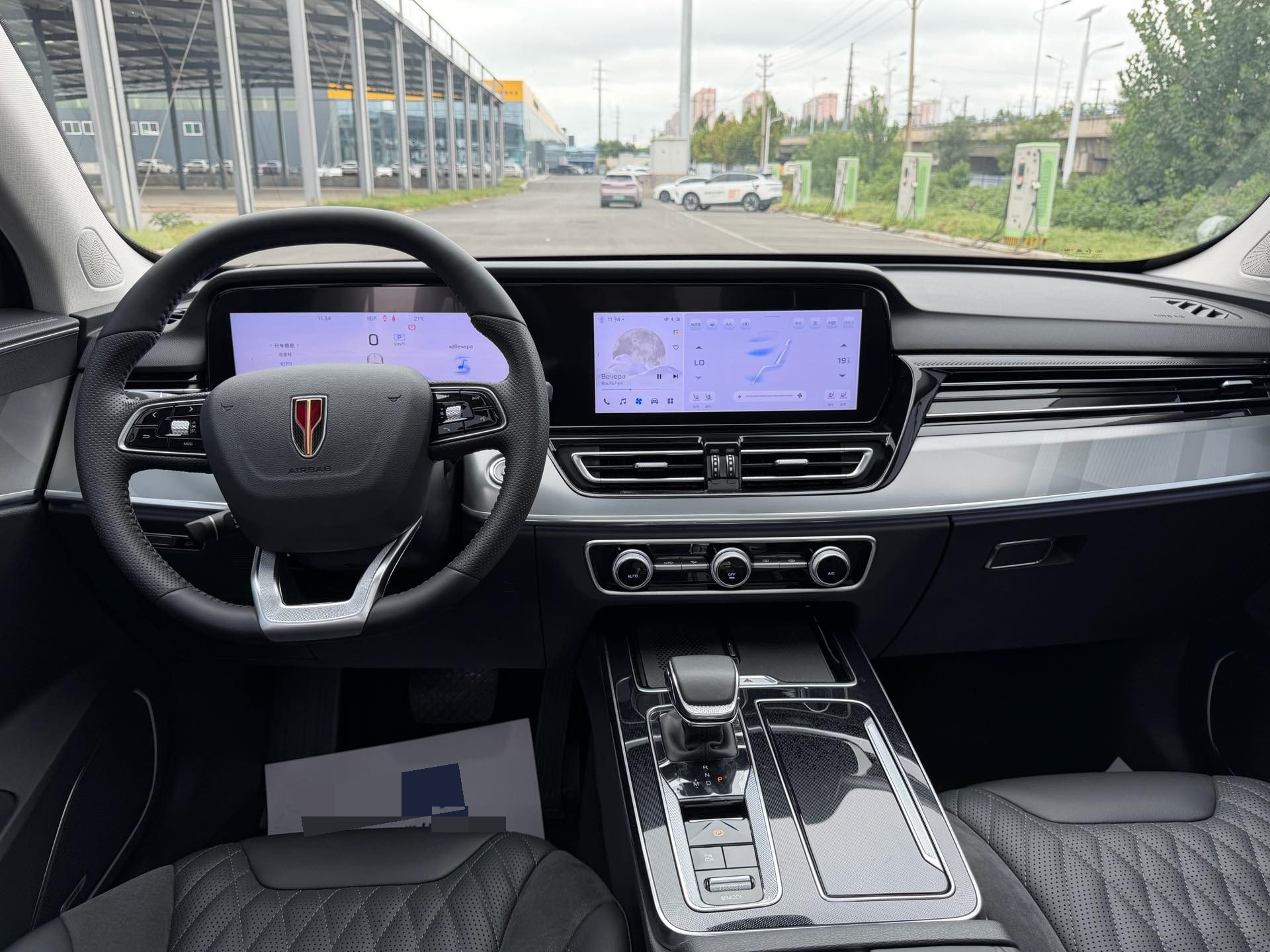 Hongqi HS5 2023 2.0T Qixiang Pro