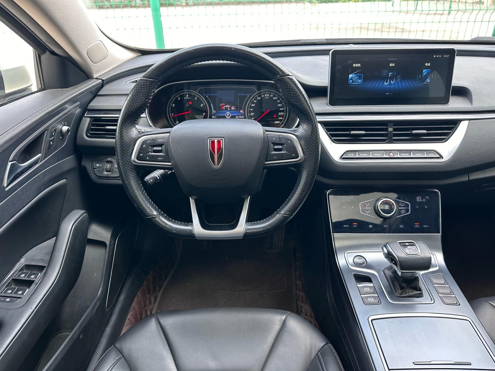 Hongqi H5 2022 1.5TD Qiyun
