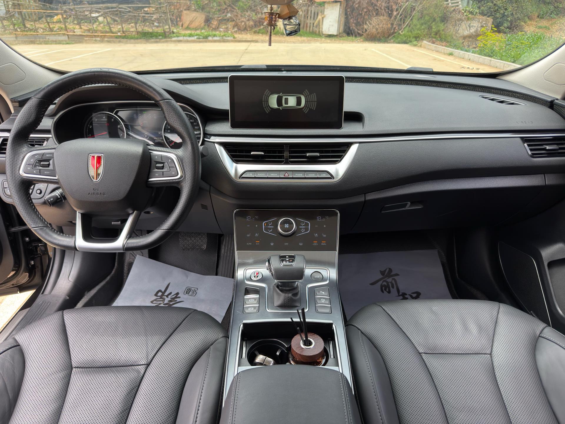 Hongqi H5 2022 48V 1.8TD Smart Connect Qiyun
