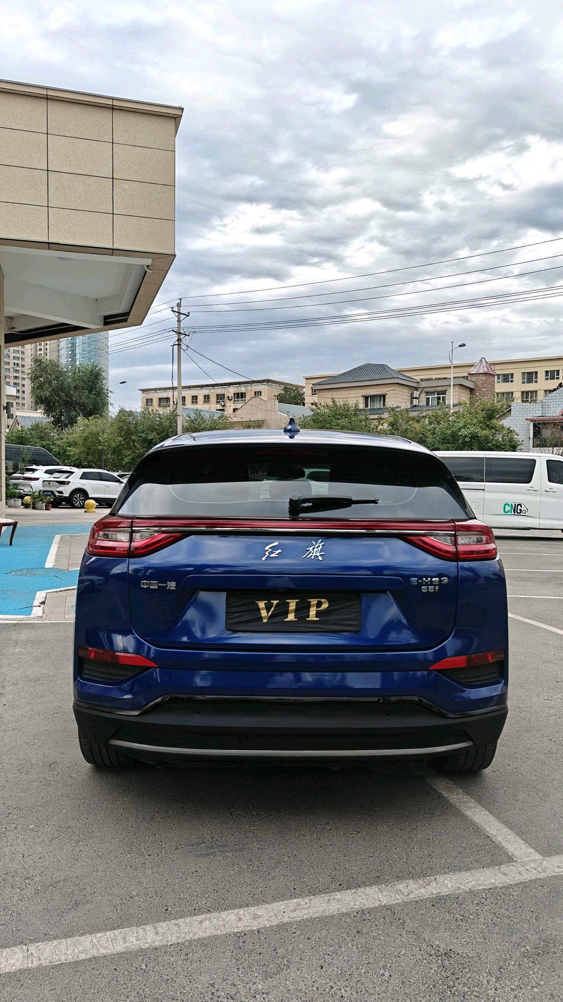 Hongqi E-HS3 2019 2WD Smart Connect Qiyue