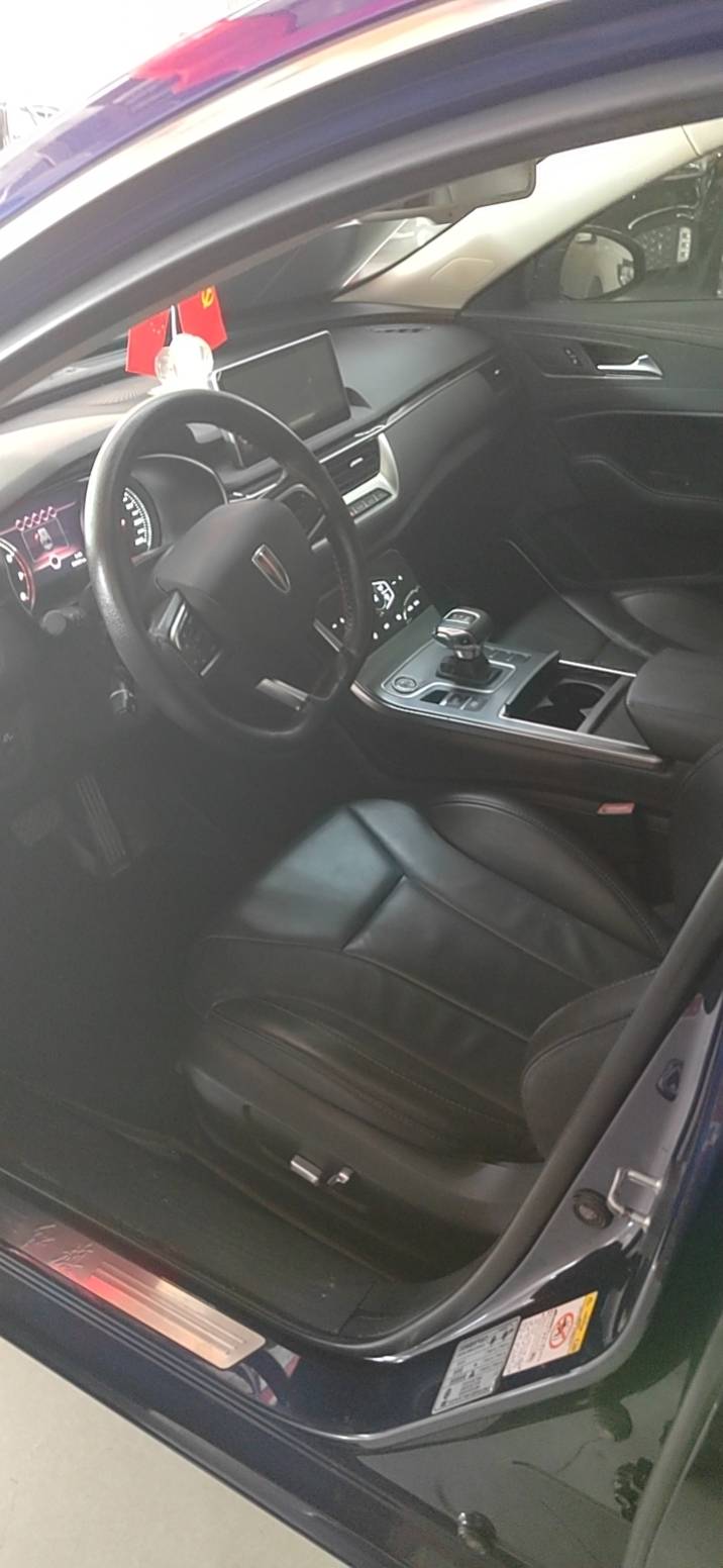 Hongqi H5 2022 48V 1.8TD Smart Connect Qiyun