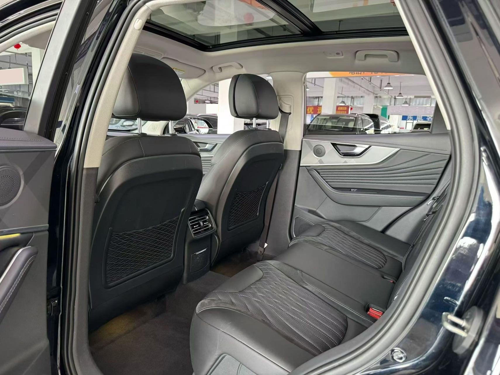 Hongqi HS5 2023 2.0T QiYue Pro