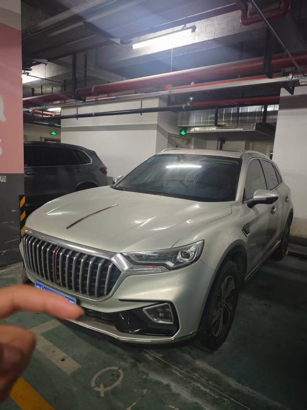 Hongqi HS5 2019 2.0T Smart Connect Flagship Enjoyment