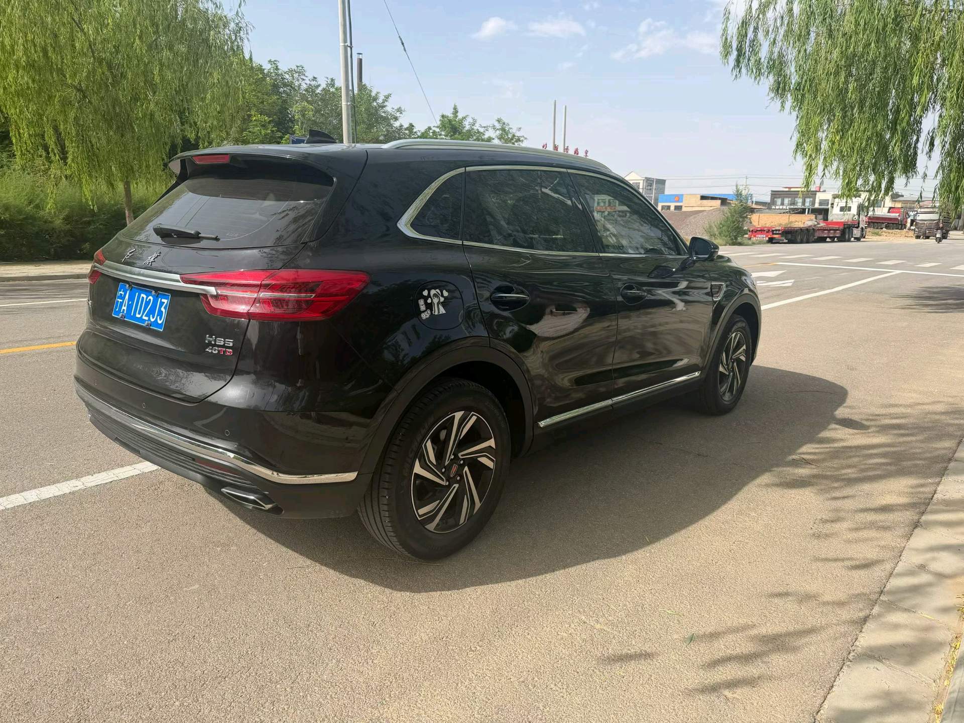 红旗 2022款 HS5 2.0T 智联旗享版