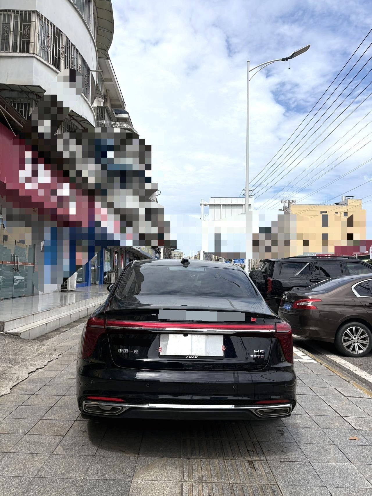 红旗 2025款 H5 1.5T 旗韵50万辆纪念版