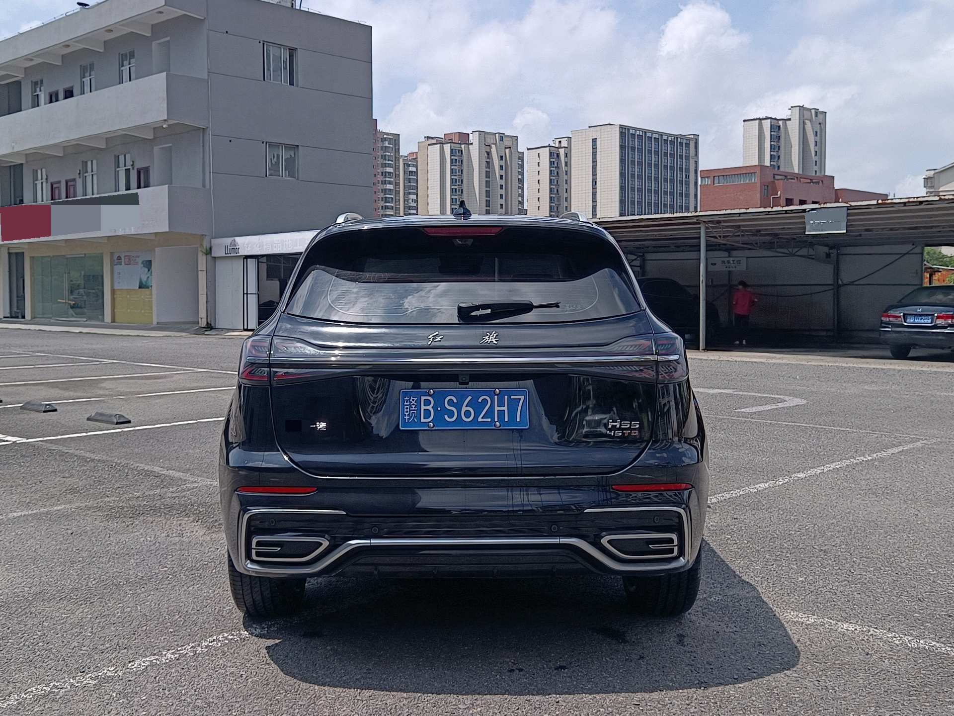 Hongqi HS5 2023 2.0T Qixiang Pro