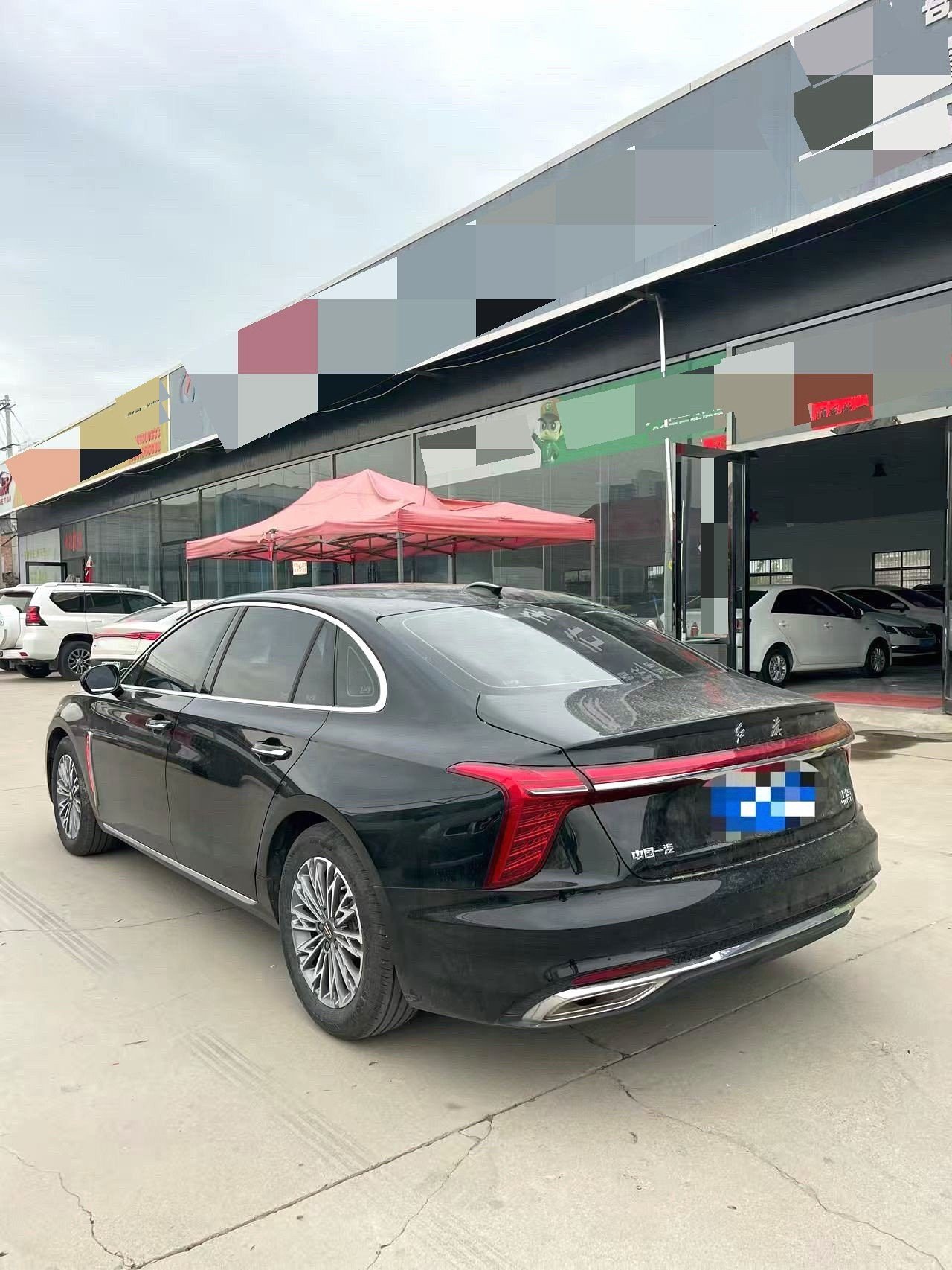 Hongqi H5 2023 2.0T Smart Flagship