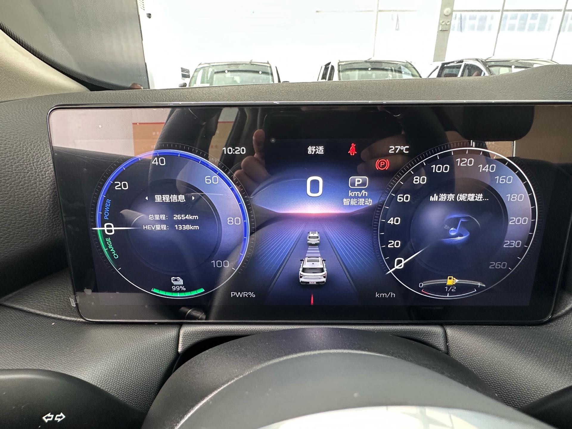 红旗 2025款 HS3 PHEV 1.5T 117km 劲为版