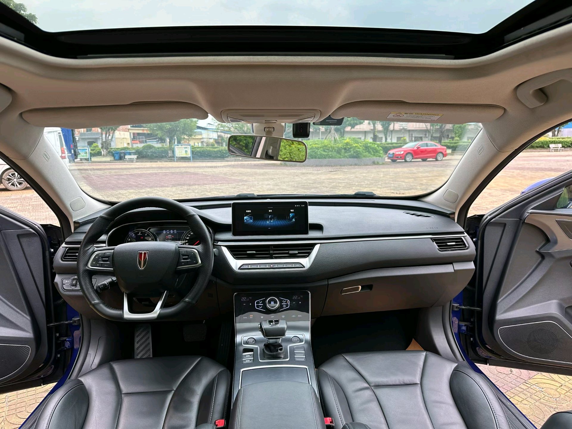 Hongqi H5 2022 1.5TD Qiyun