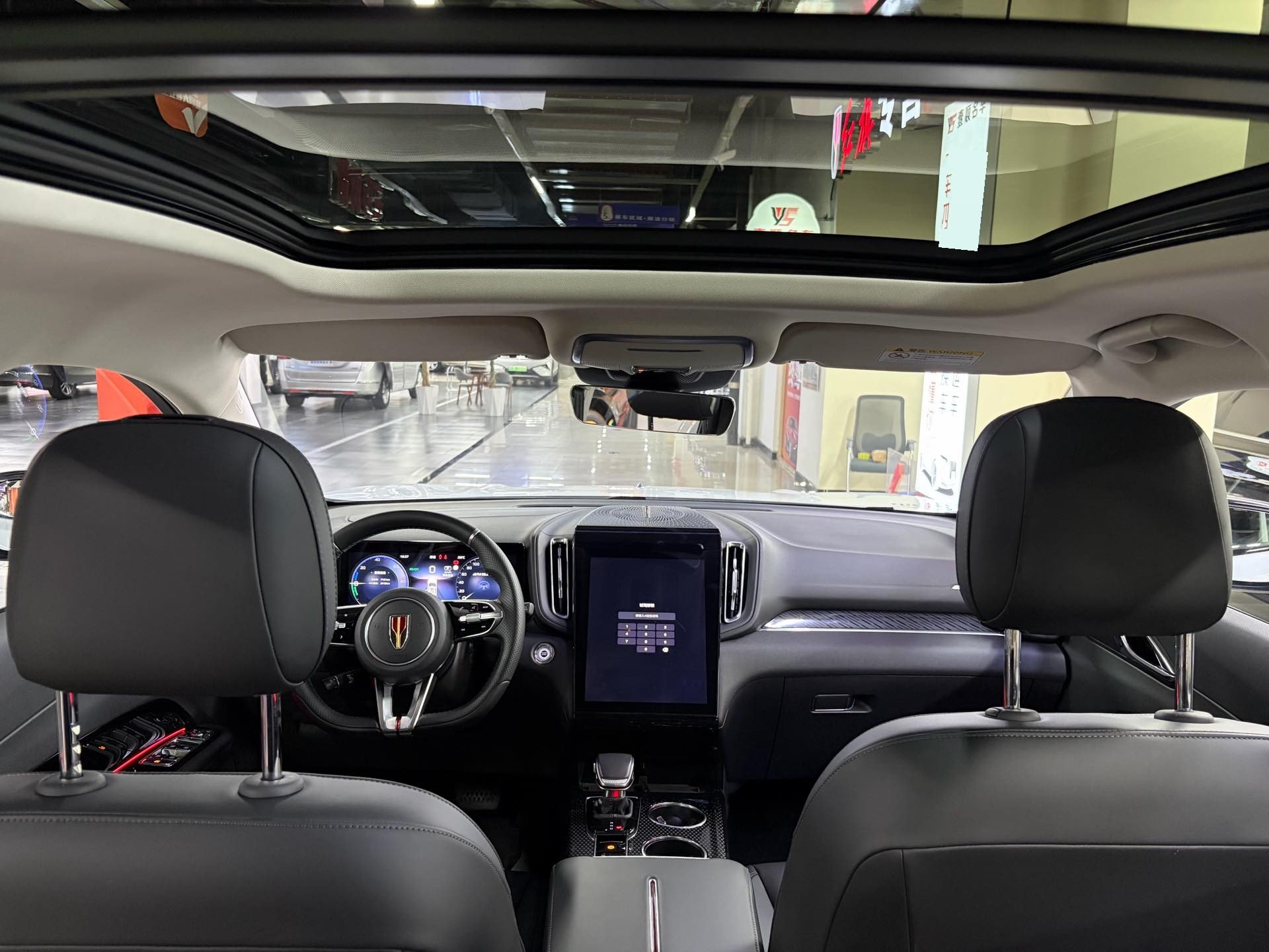 红旗 2025款 HS3 PHEV 1.5T 117km 劲为版