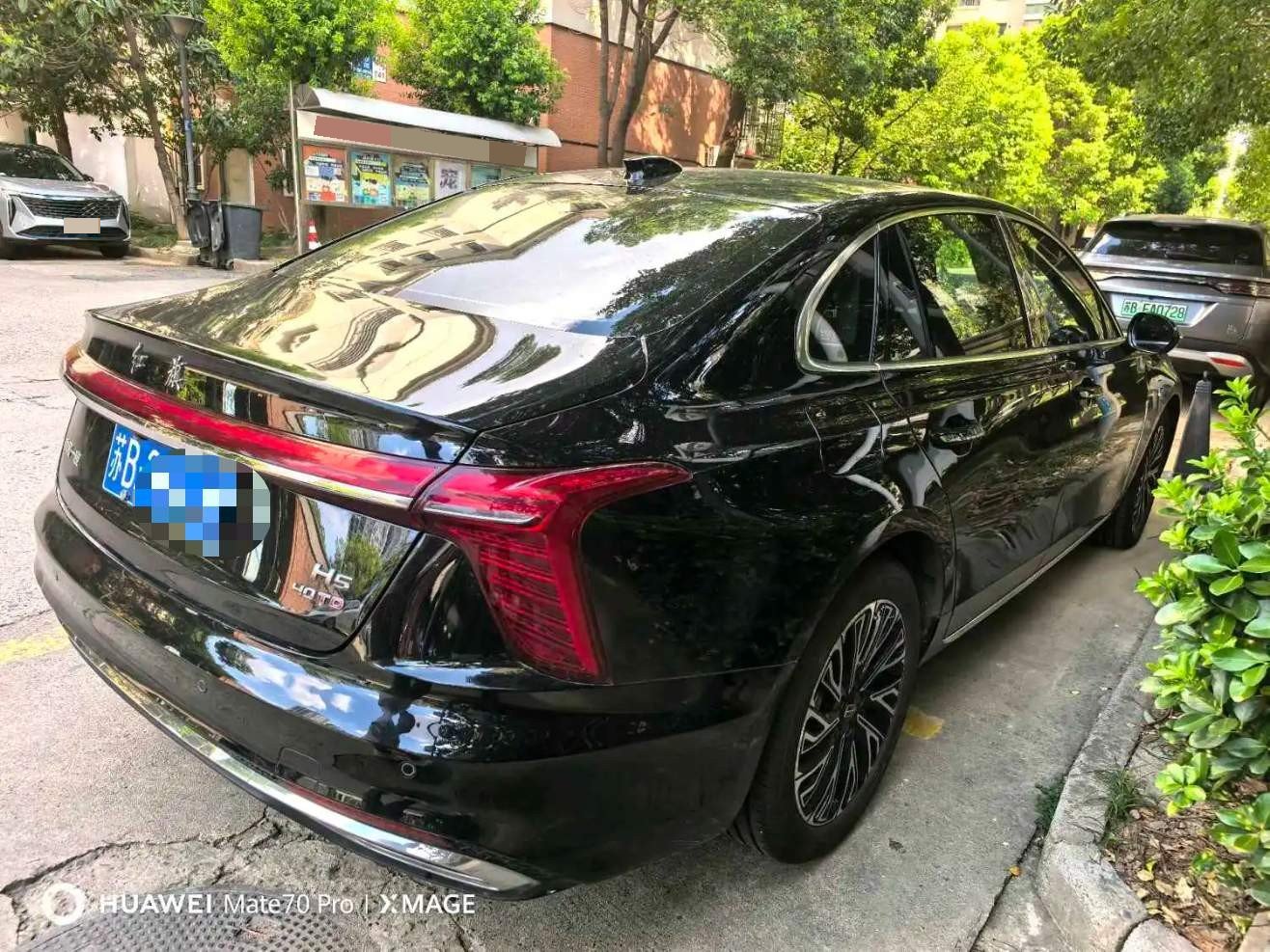 Hongqi H5 2024 2.0T Smart Connect Qi Chang Edition