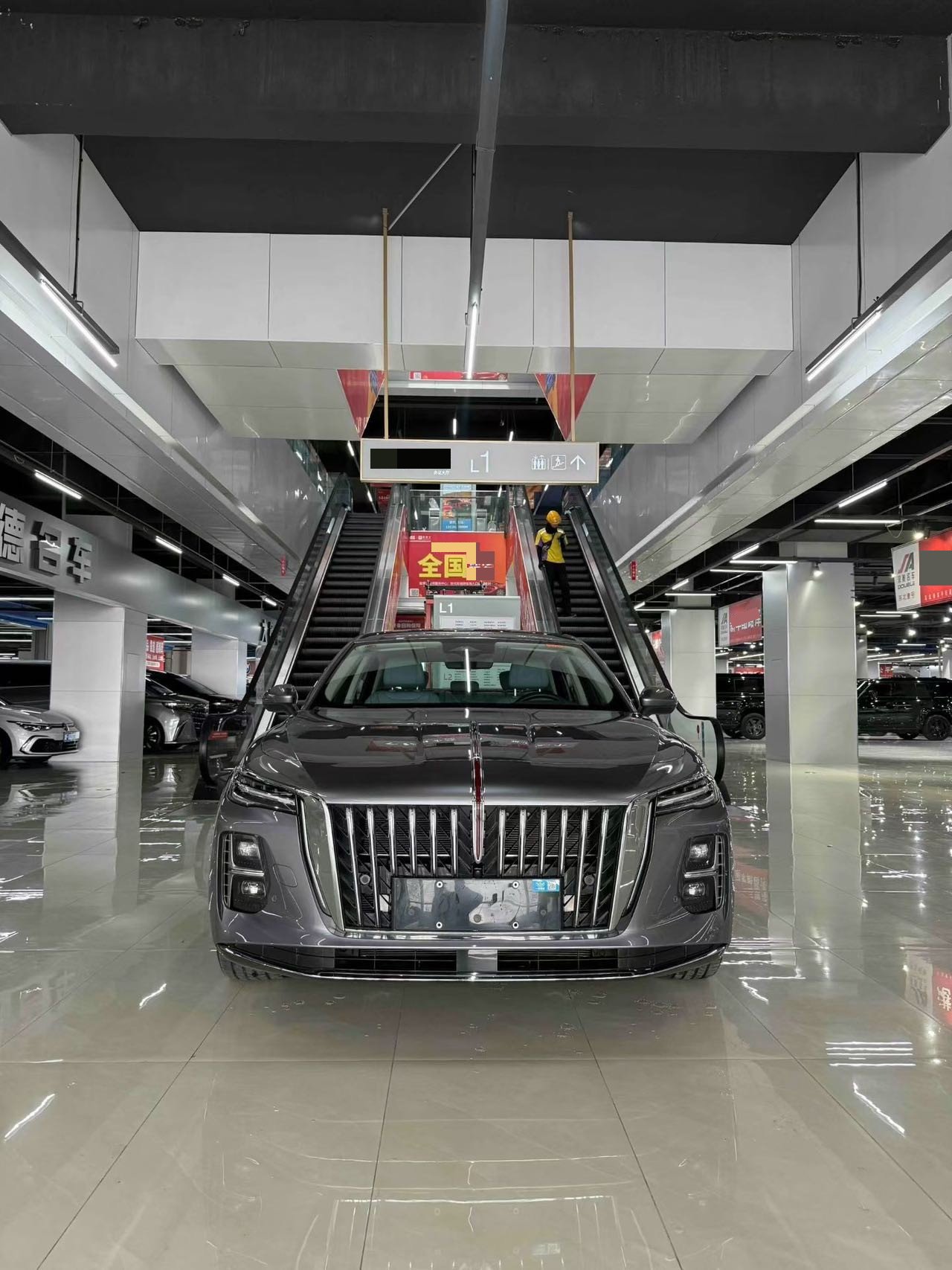 红旗 2025款 H5 PHEV 1.5T 170 超混版