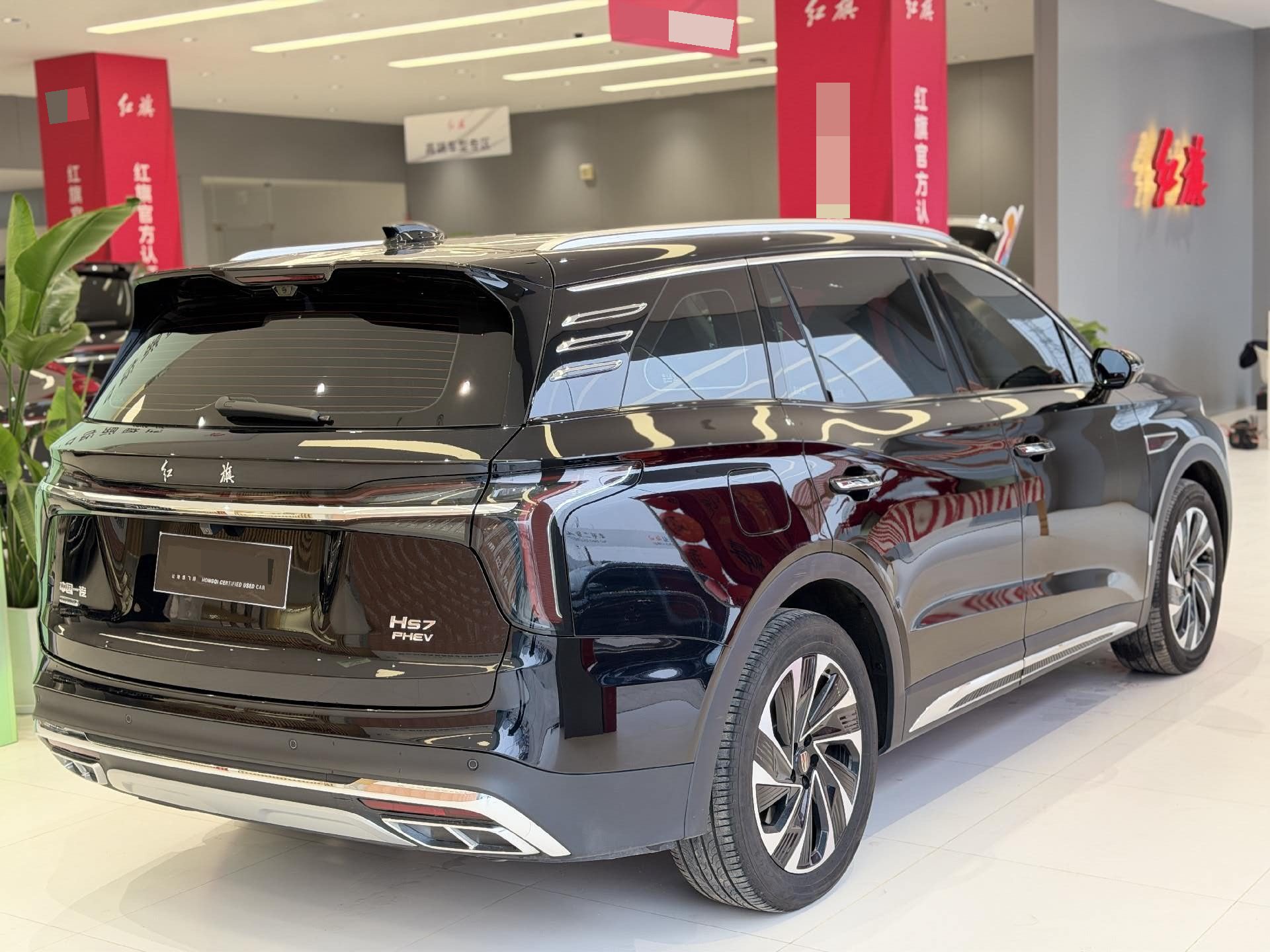 Hongqi HS7 PHEV 2.0T Four-Wheel Drive Qichang 7-Seater 2024