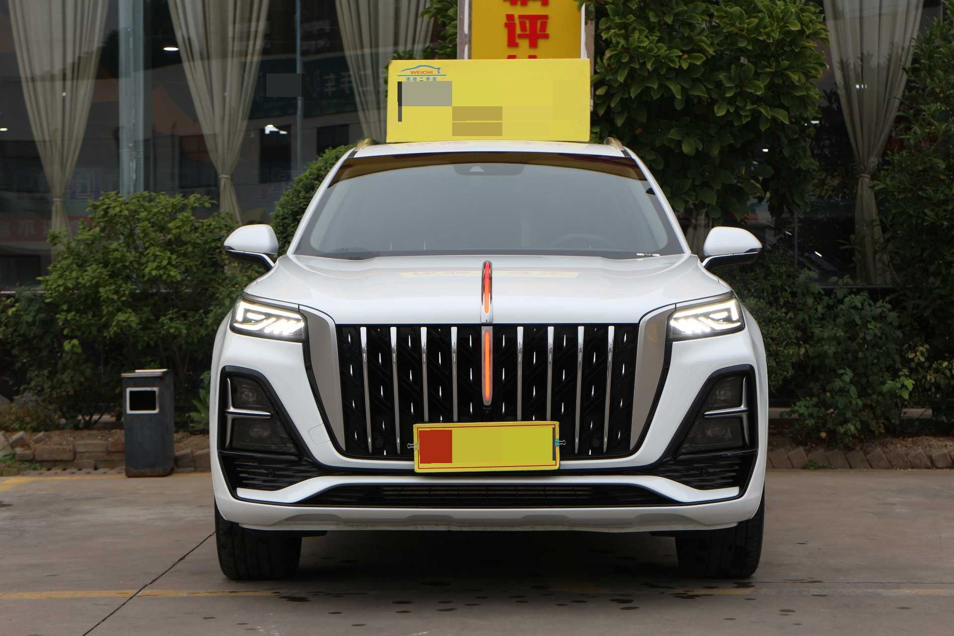 Hongqi HS5 2023 2.0T 4WD Qixiang Pro
