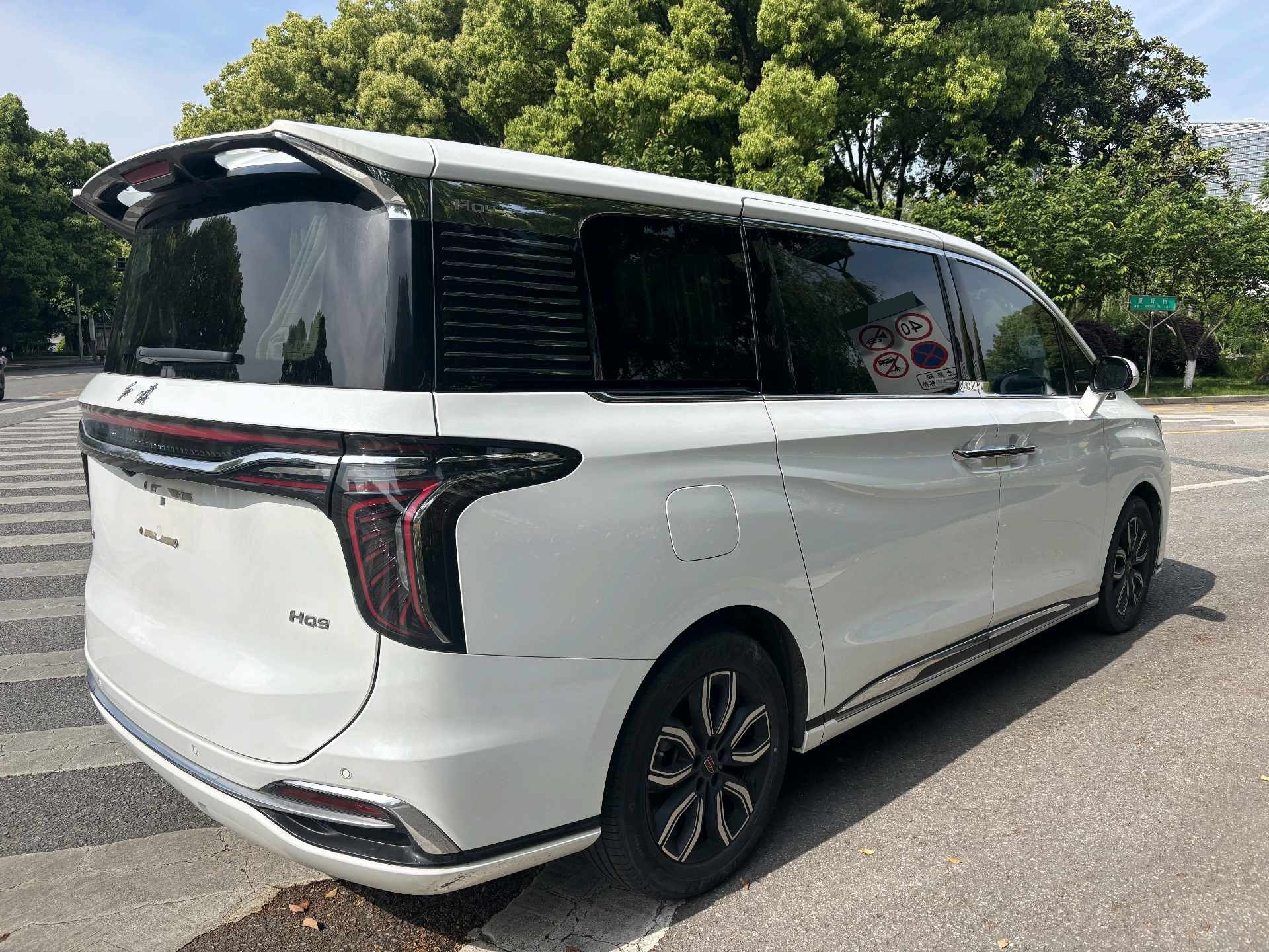 Hongqi HQ9 2023 48V 2.0T Smart Flagship