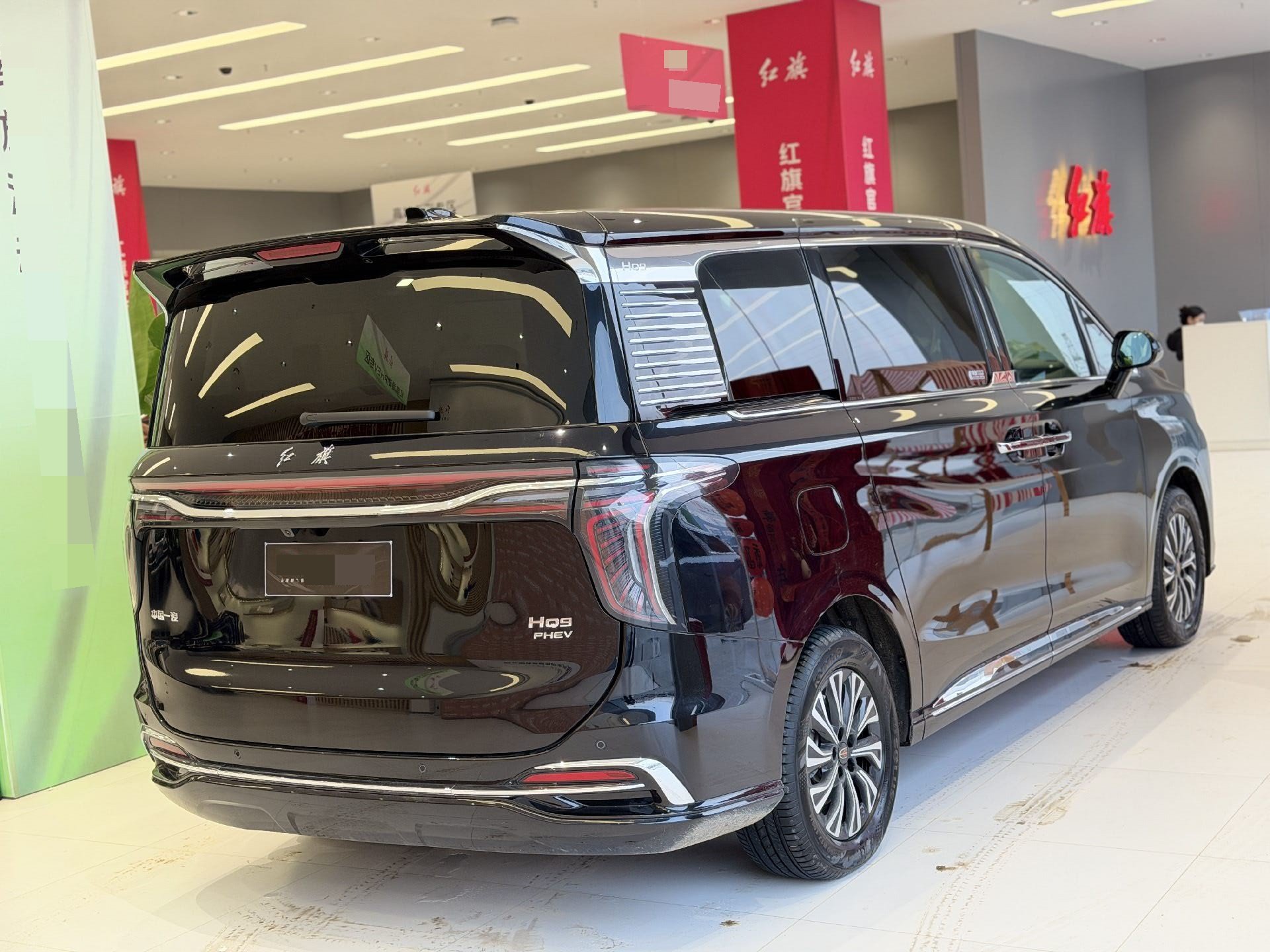 Hongqi HQ9 PHEV 2.0T 4WD Business Edition 2024