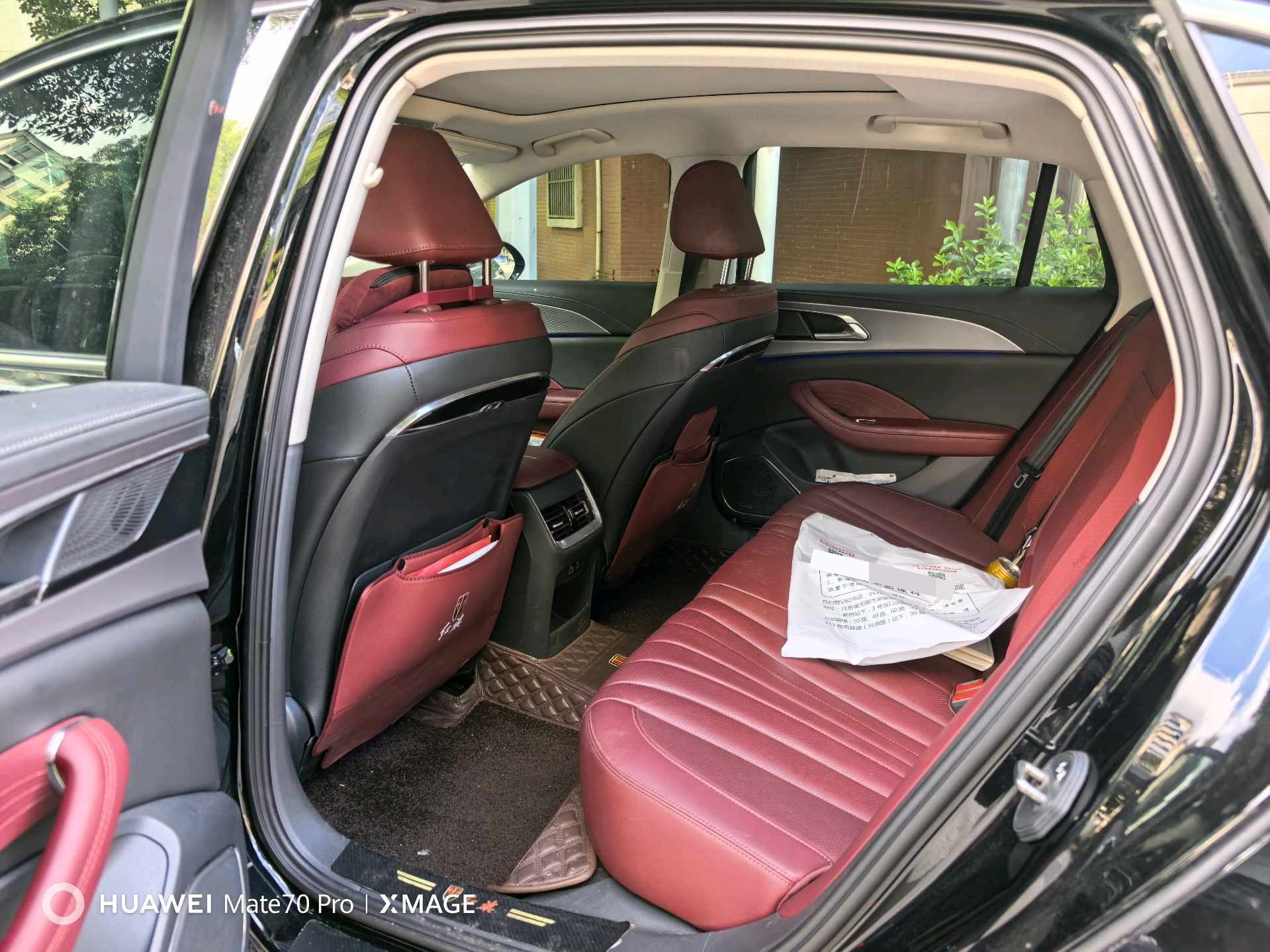 Hongqi H5 2024 2.0T Smart Connect Qi Chang Edition