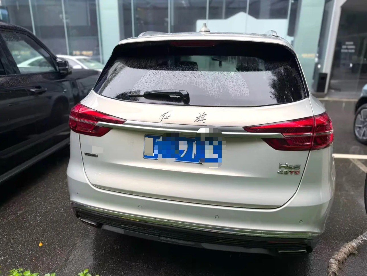 Hongqi HS5 2019 2.0T Four-Wheel Drive Smart Connect Flagship Enjoyment