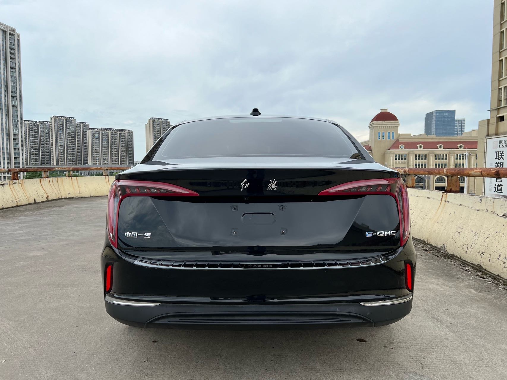 Hongqi E-QM5 2022 431km Charging Joy Edition