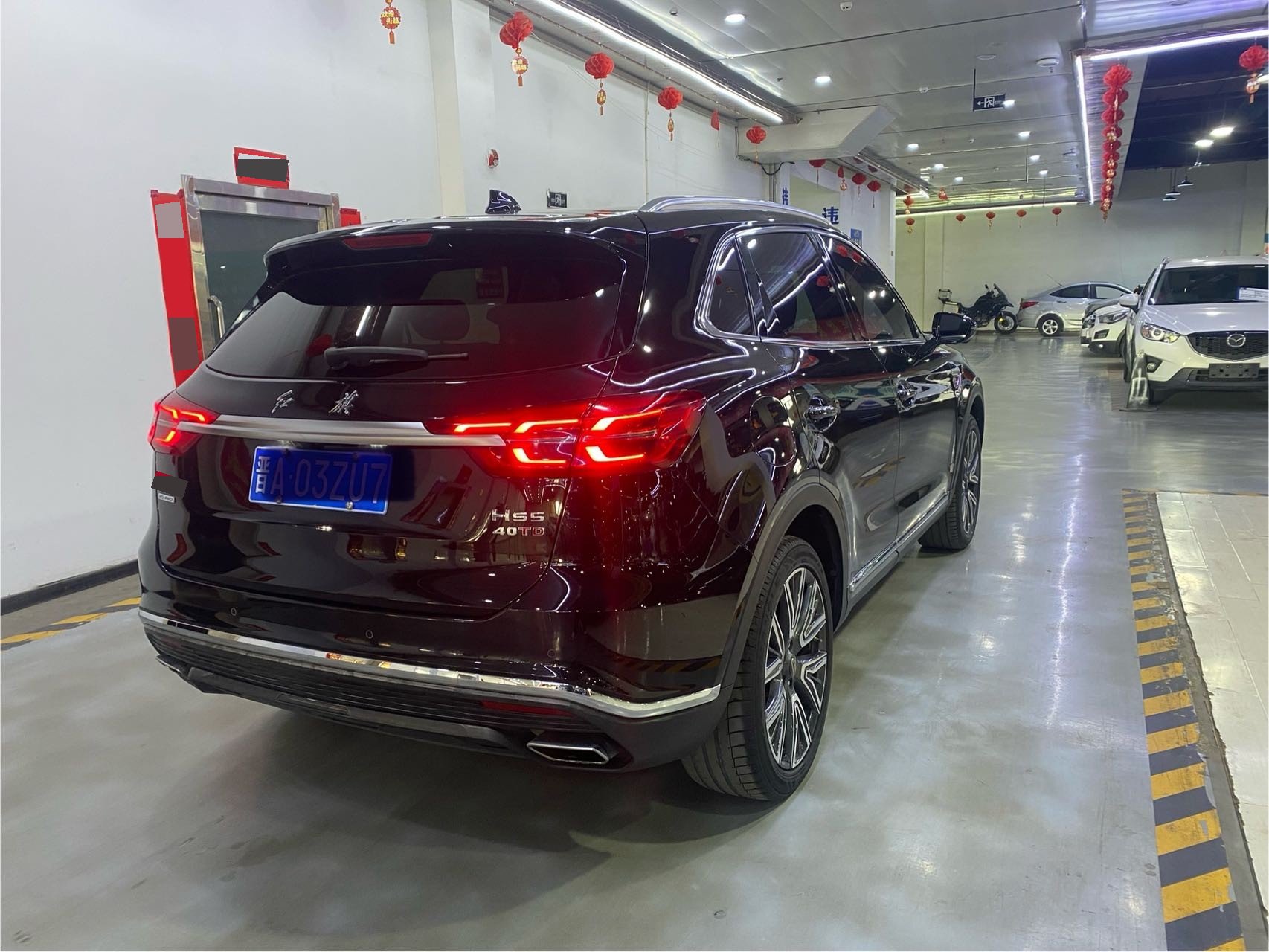 红旗 2019款 HS5 2.0T 四驱智联旗享版