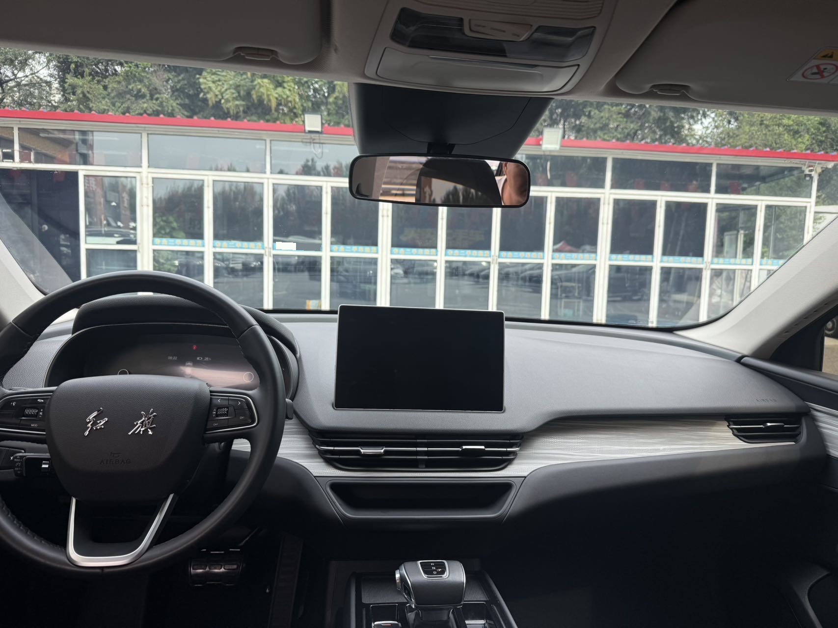 Hongqi E-QM5 Plus 2023