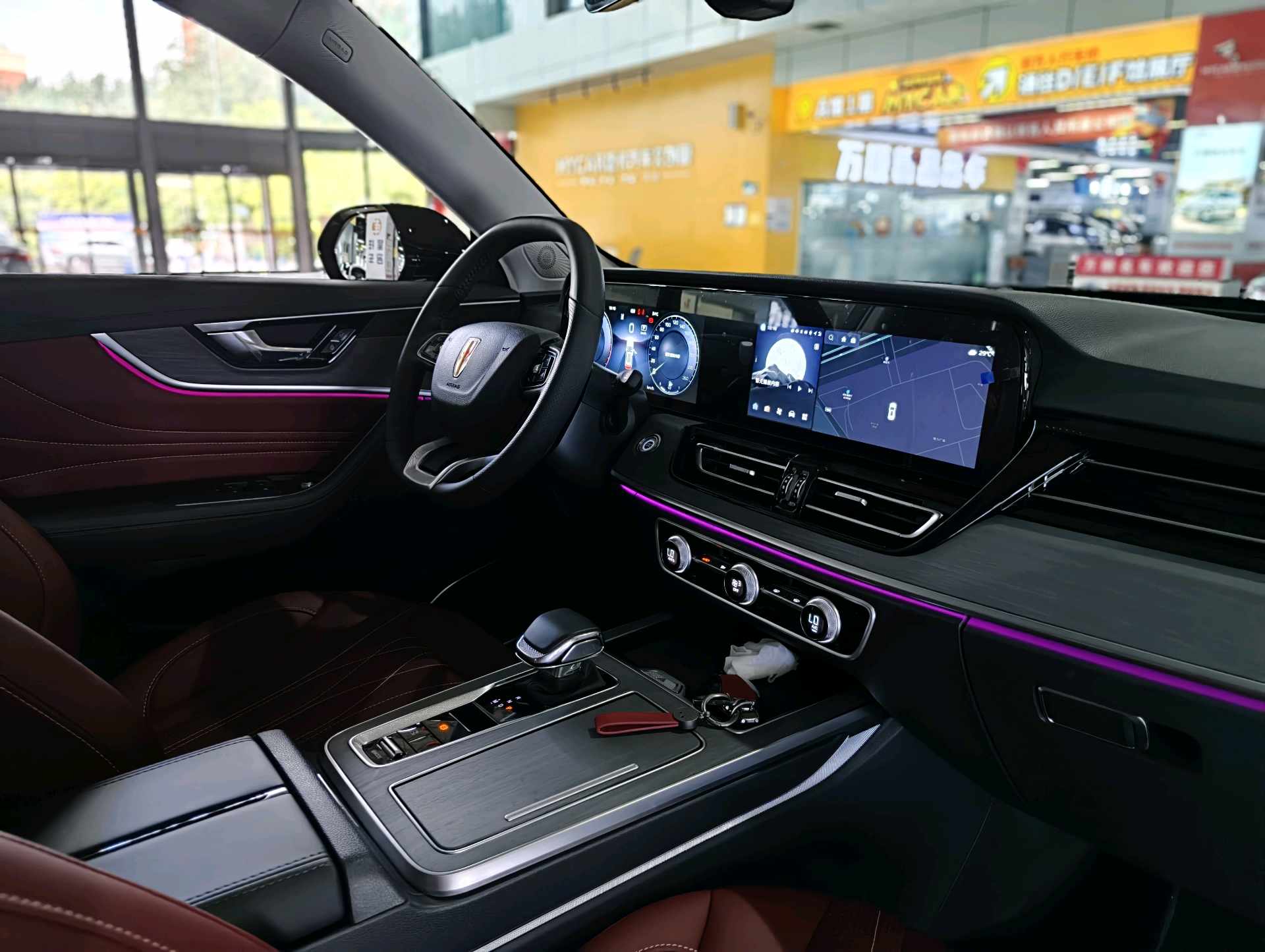 红旗 2025款 HS5 2.0T 两驱旗享Pro版