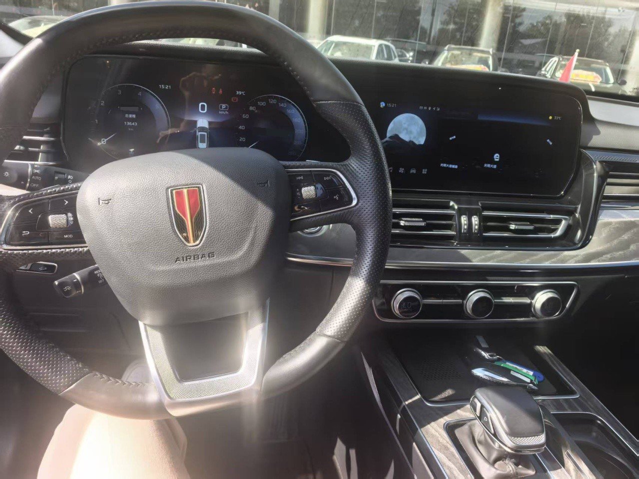 Hongqi HS5 2023 2.0T 4WD Flagship Pro
