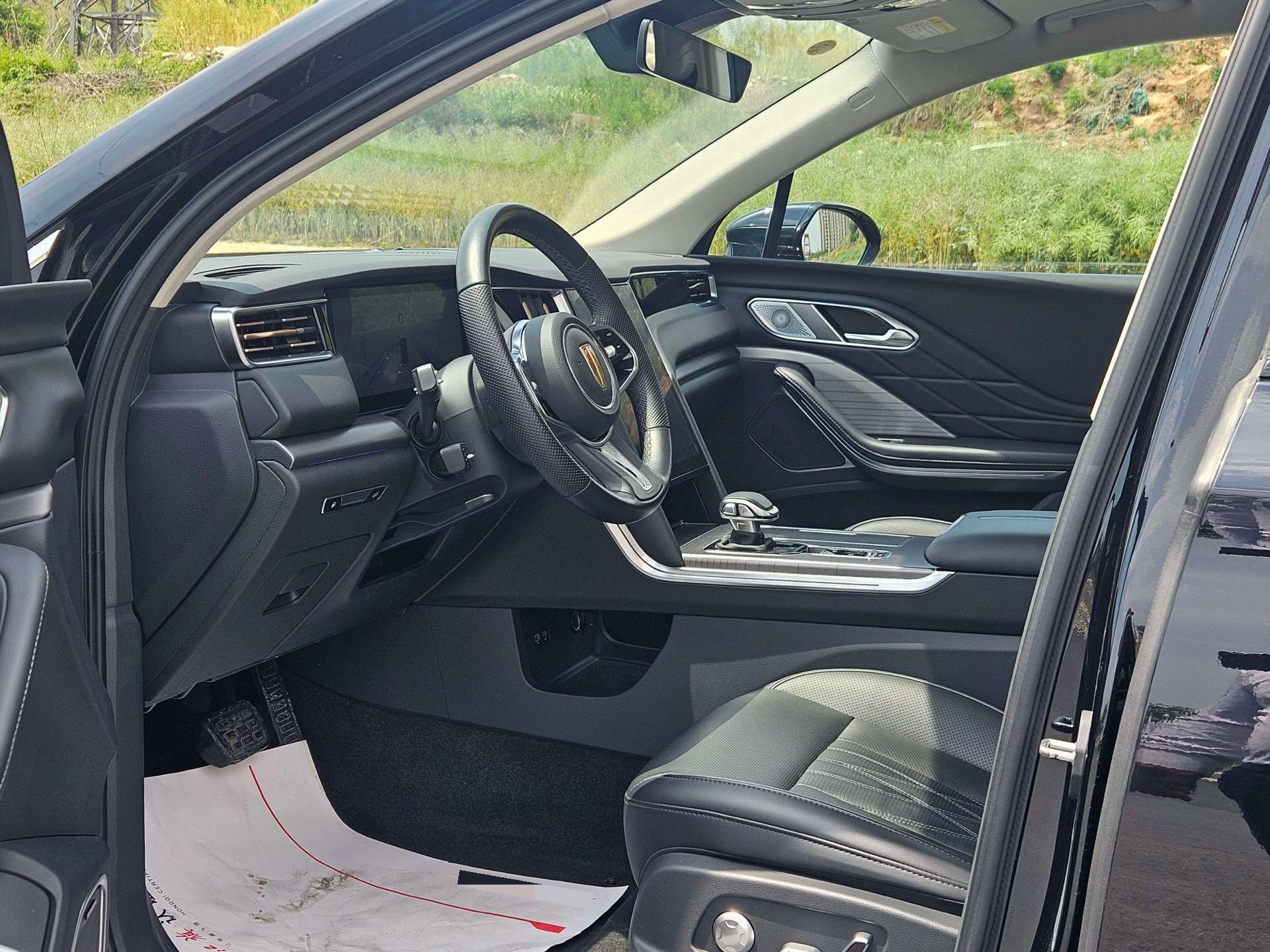 Hongqi HS7 PHEV 2.0T 4WD Flagship Comfort 6-Seater 2024