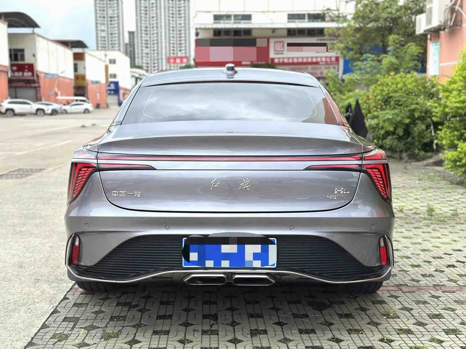 红旗 2023款 H6 2.0T 致尚版
