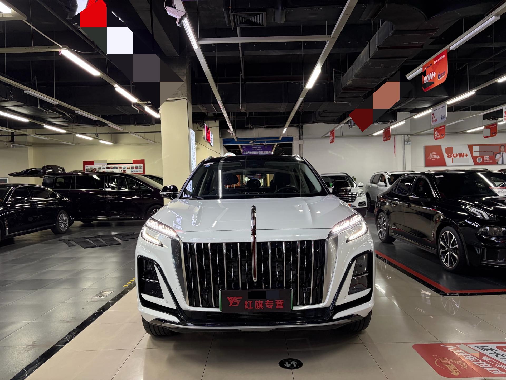 红旗 2025款 HS3 PHEV 1.5T 117km 劲为版