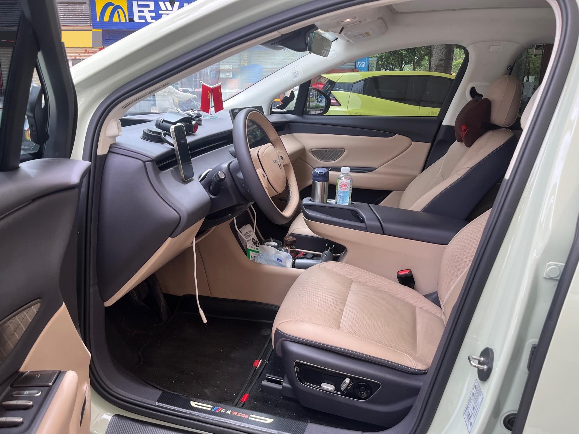 Hongqi 2025 Tiangong 06 520 Smart Selection Edition