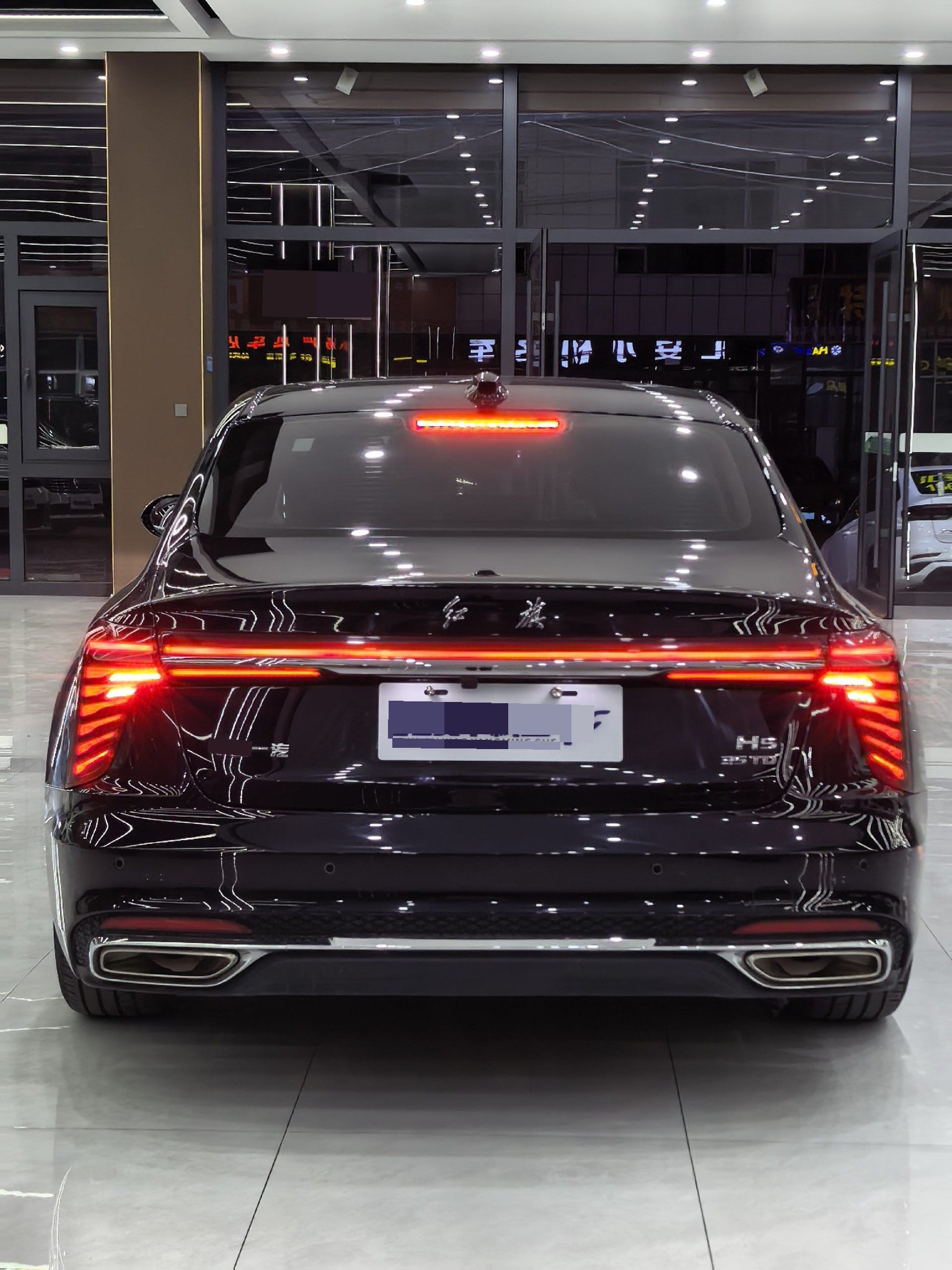 Hongqi H5 2023 1.5T Smart Link Qiyun Edition
