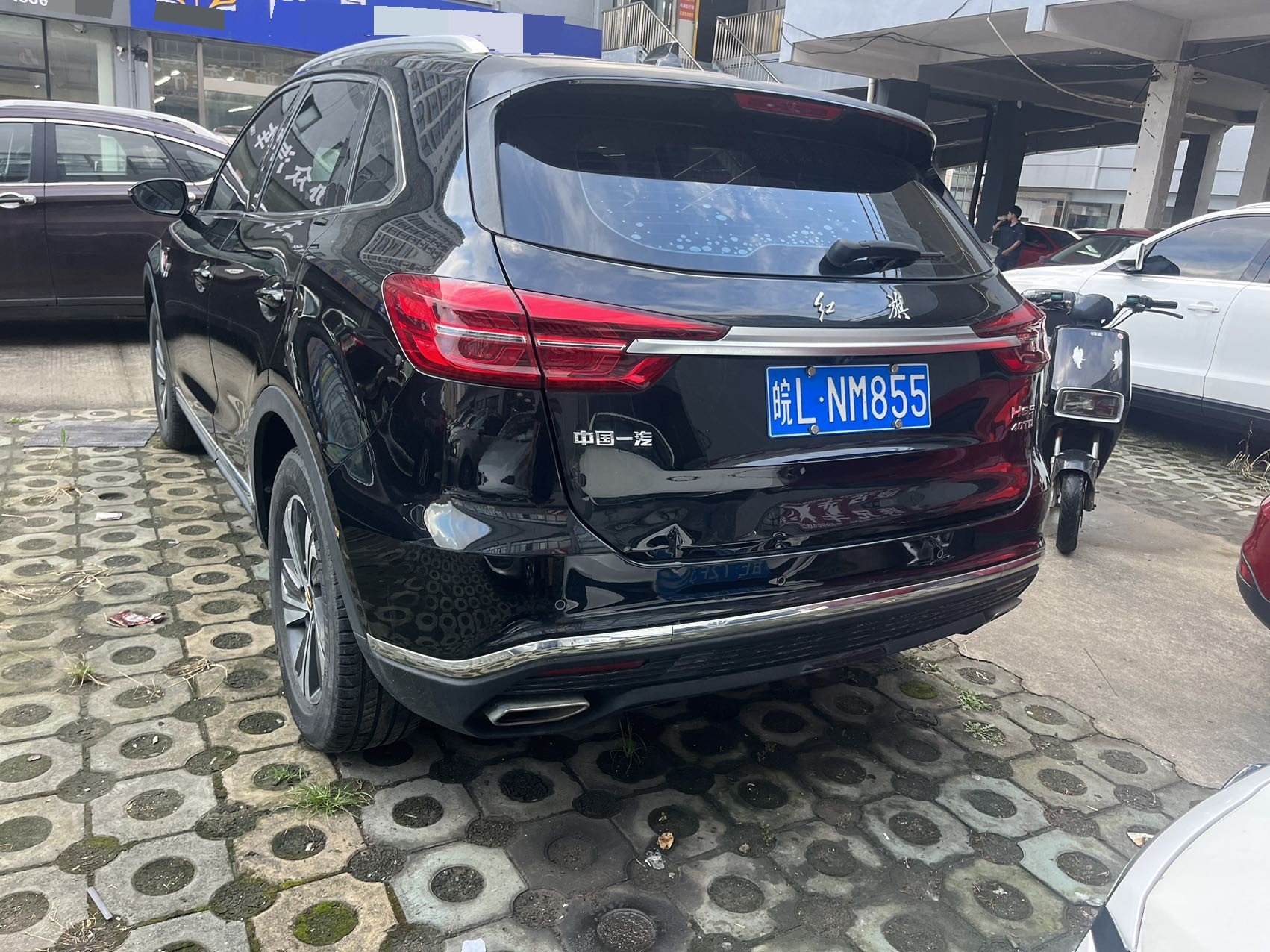 Hongqi HS5 2022 2.0T Smart Connect Flagship Enjoyment