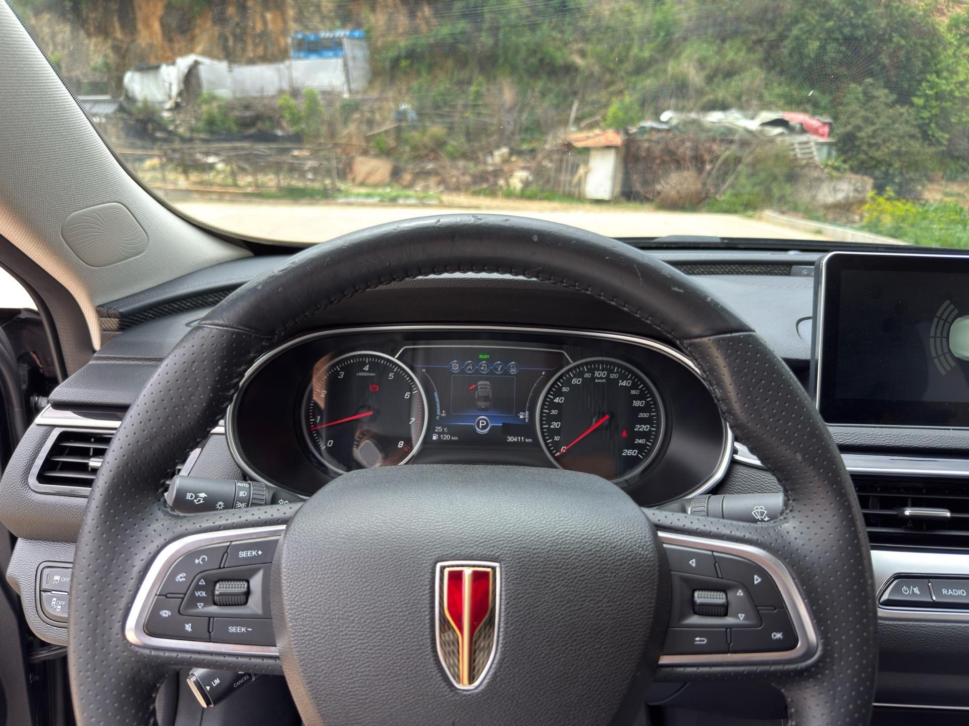 Hongqi H5 2022 48V 1.8TD Smart Connect Qiyun