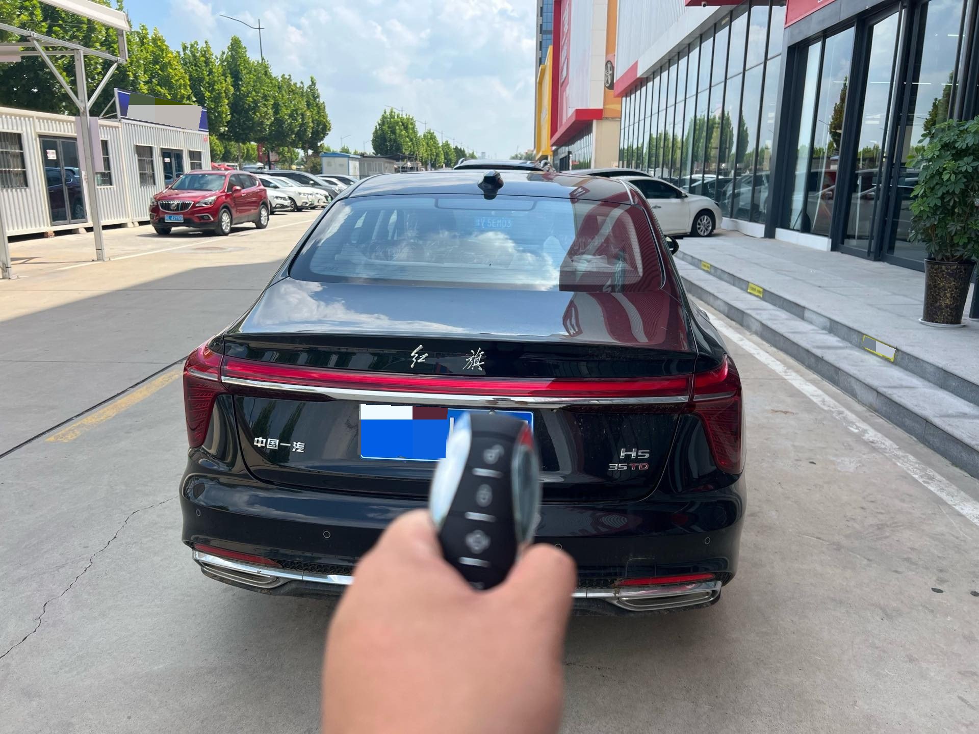 Hongqi H5 2025 1.5T 50 Millionth Anniversary Edition